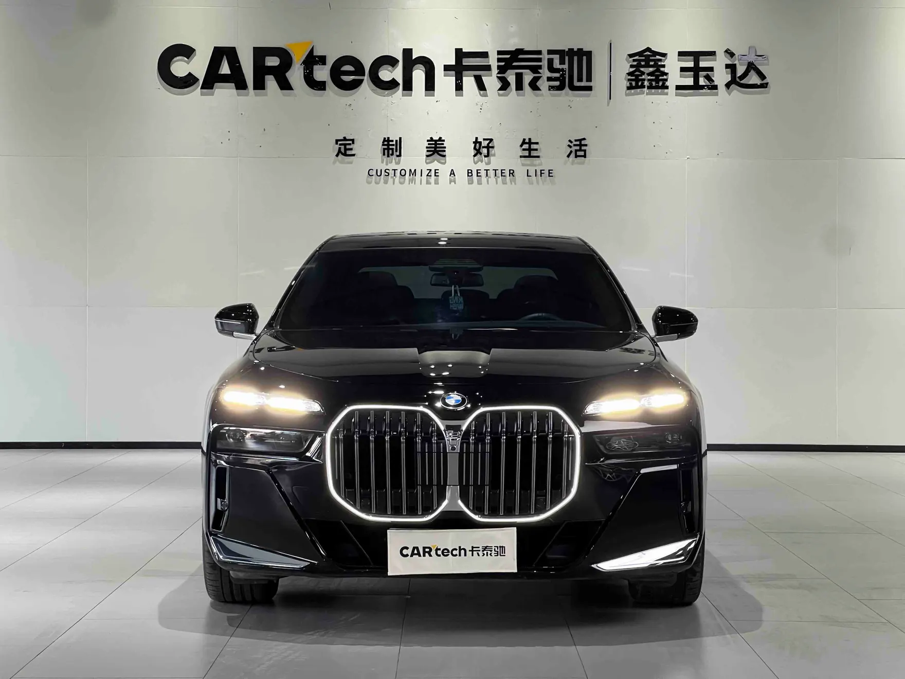 BMW 740Li, 2024 3