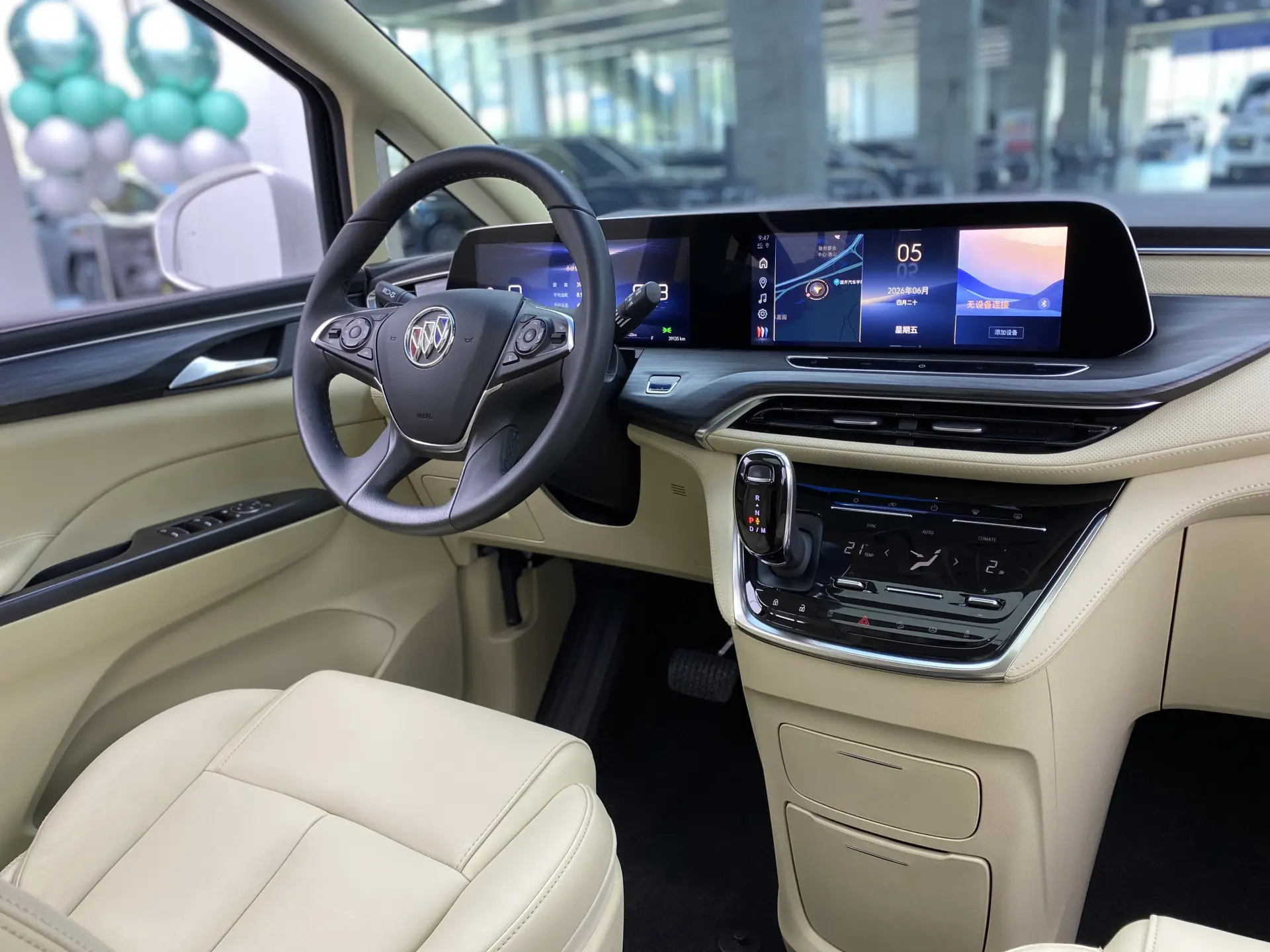 Buick GL8, 2023 15