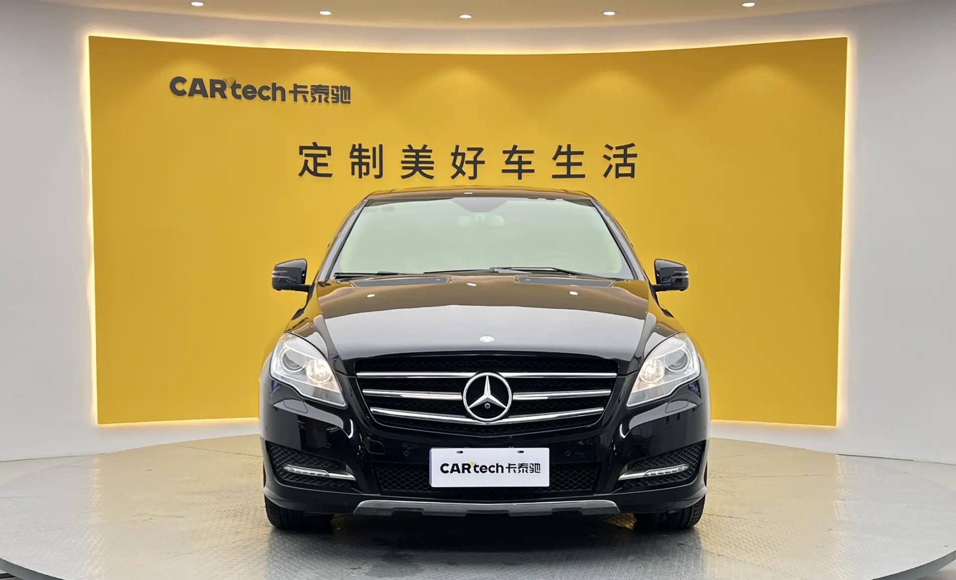 Mercedes-Benz R, 2017 3