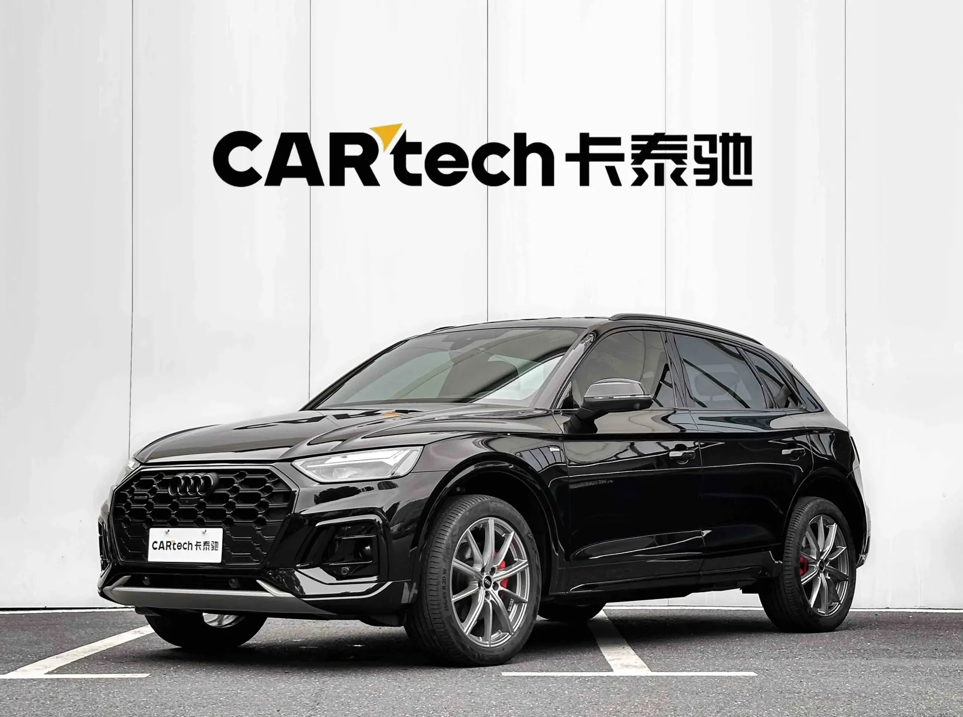 Audi Q5L 40
