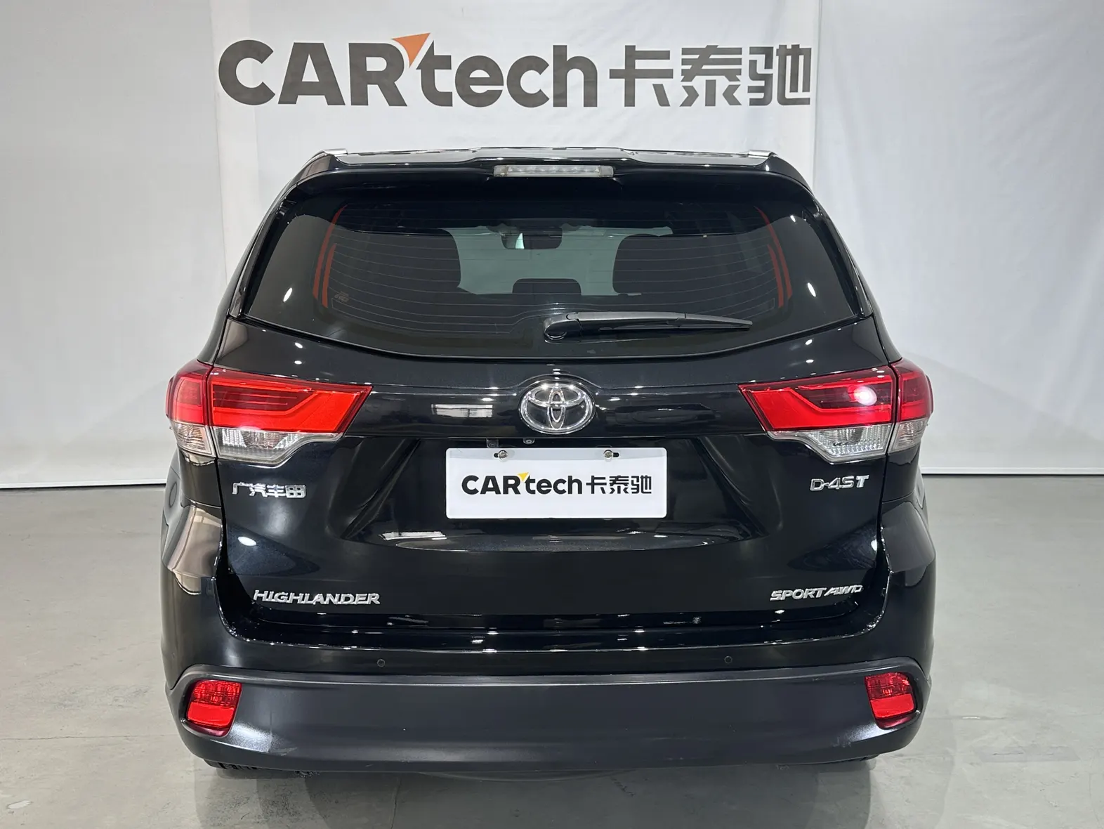 Toyota Highlander, 2020 6