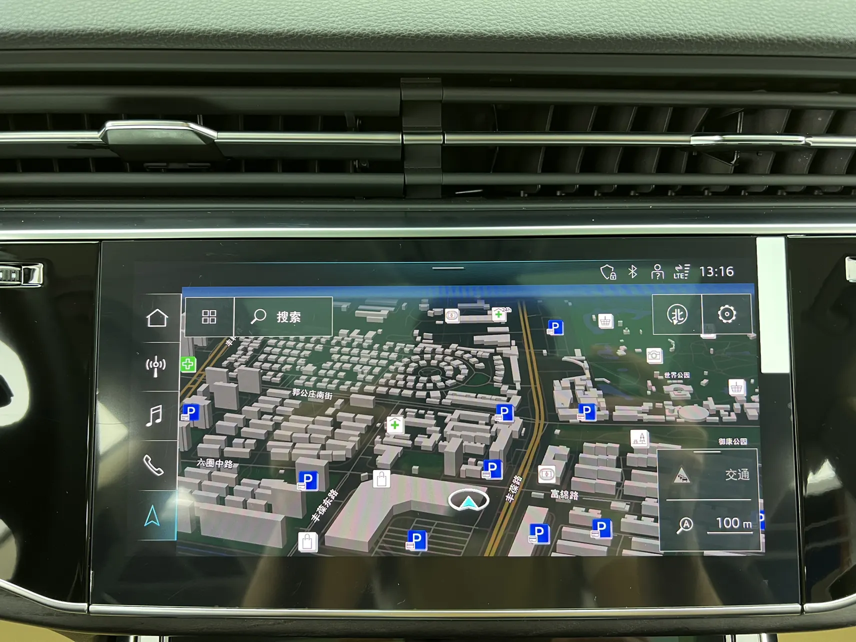 Audi Q8 55 TFSI, 2024 33