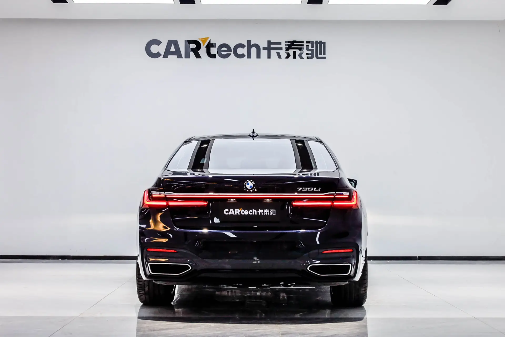 BMW 730Li, 2022 3