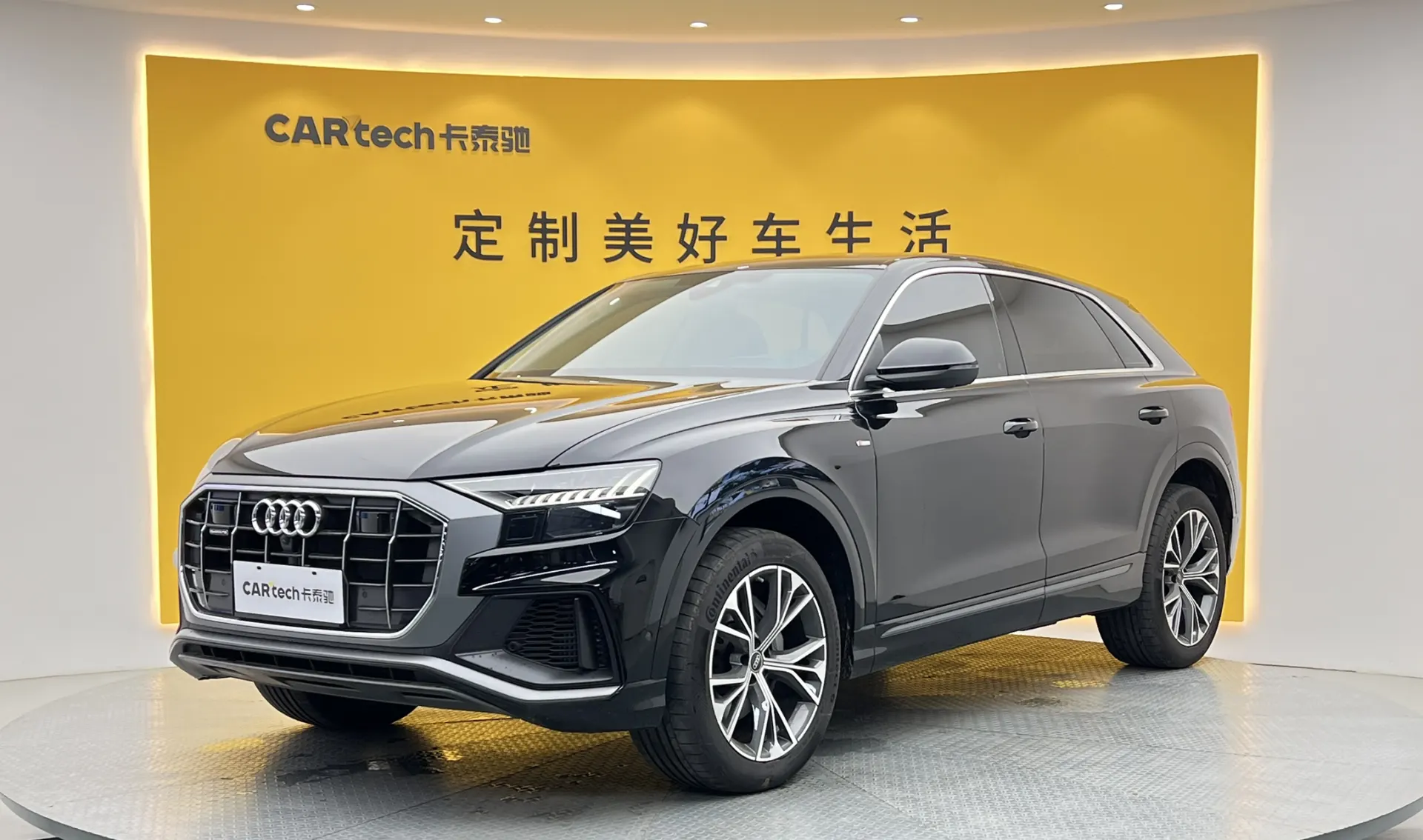 Audi Q8 55 TFSI, 2024 14