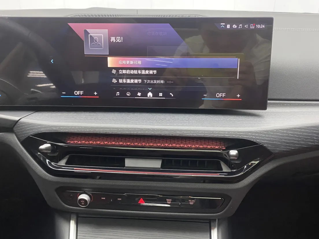 BMW 325Li, 2025 21