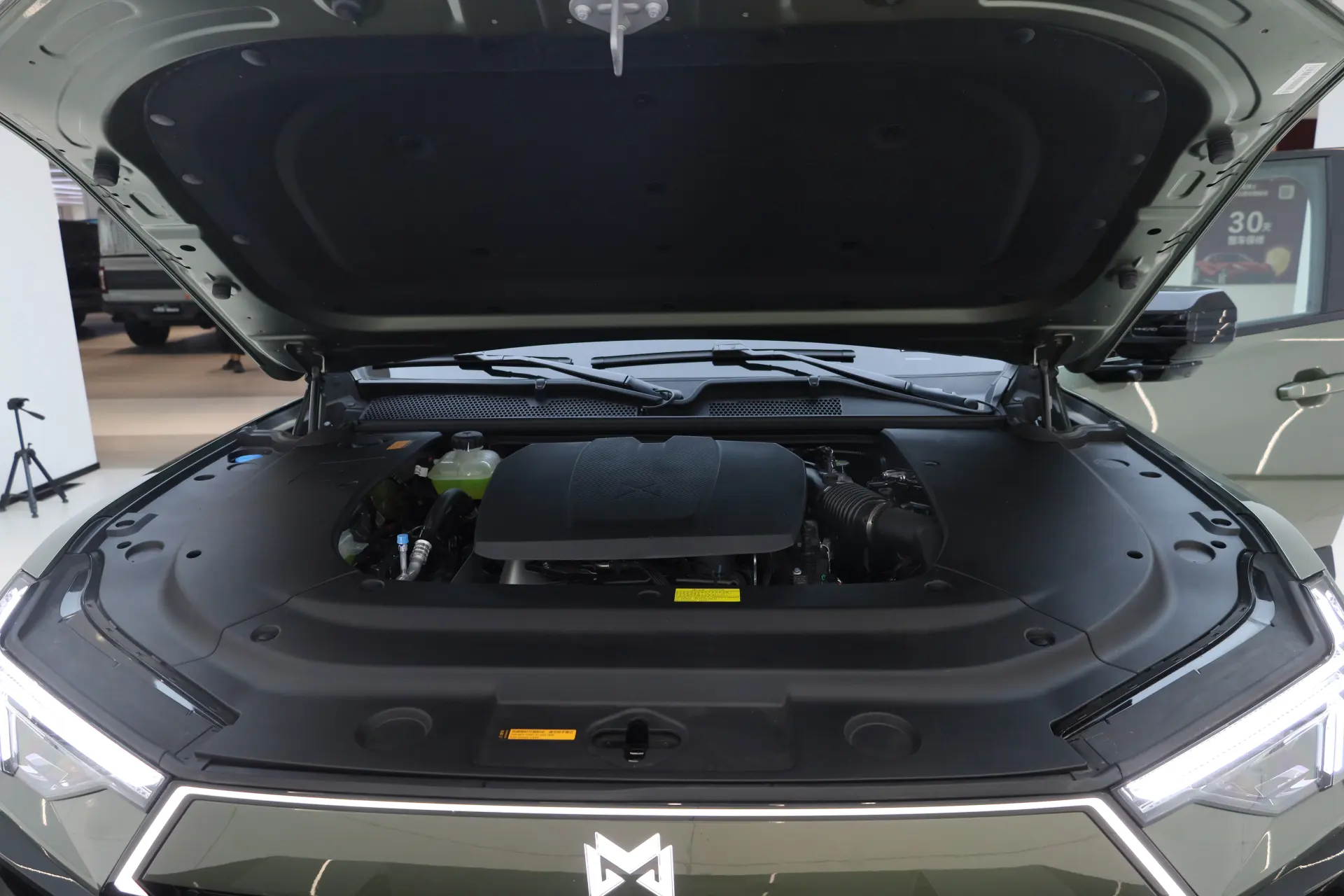 M-Hero M817, 2026 12