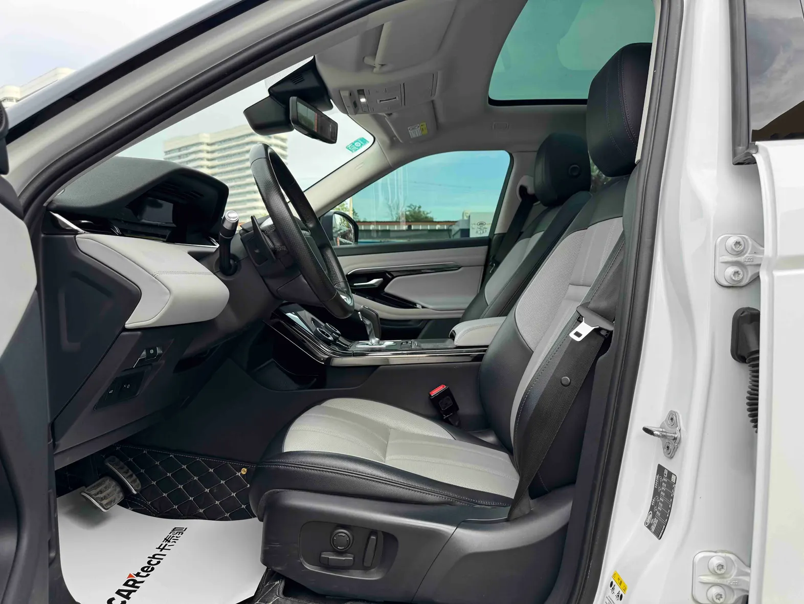 Land Rover Range Rover, 2020 15
