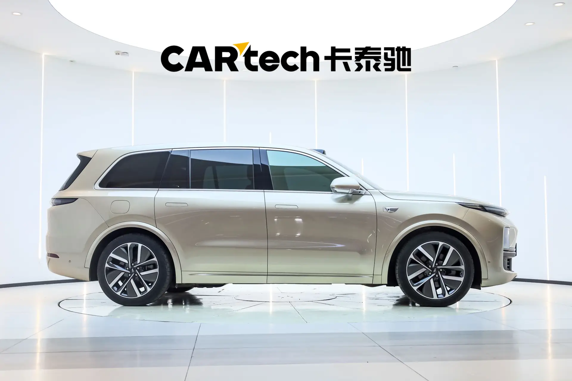 Li Auto L9, 2023 4