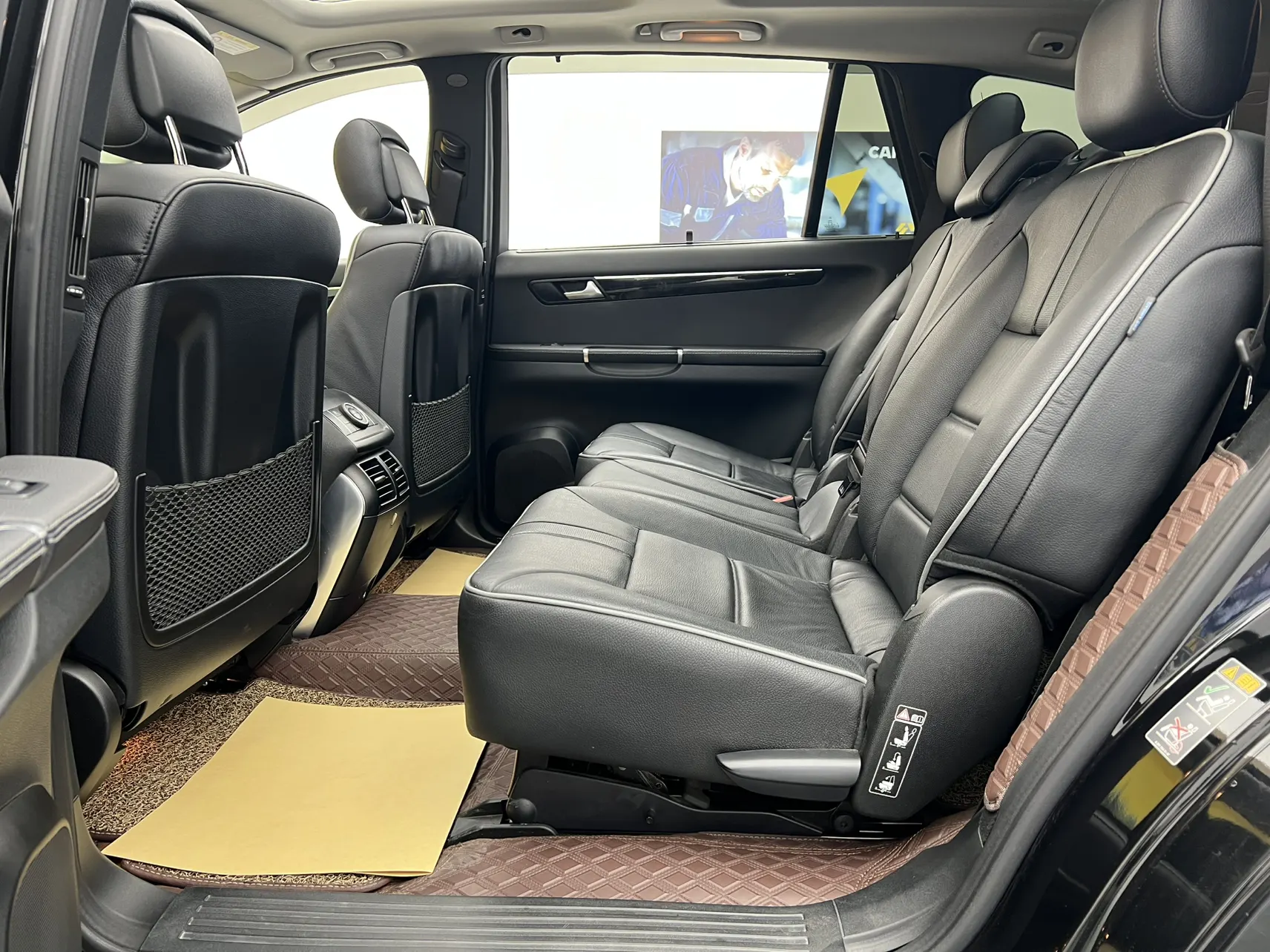 Mercedes-Benz R, 2017 35