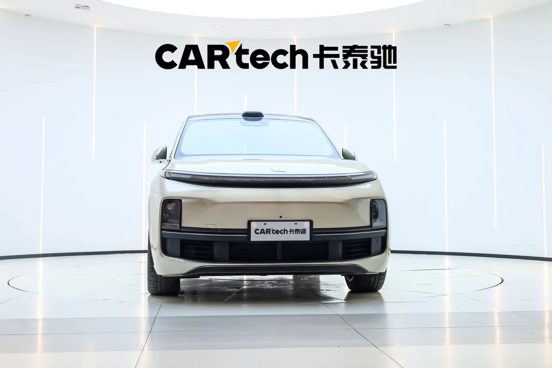 Li Auto L9, 2023 3