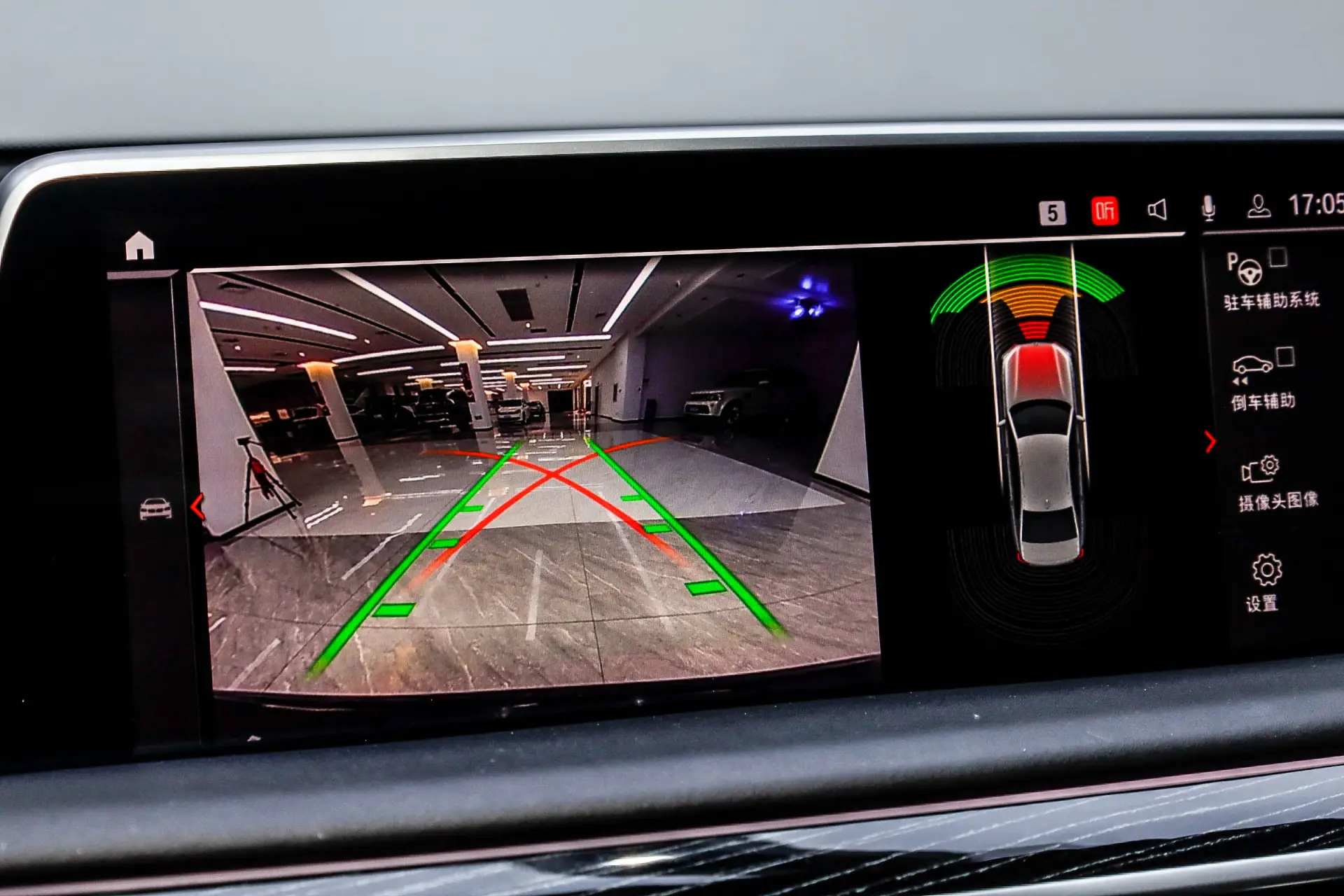 BMW 730Li, 2022 19