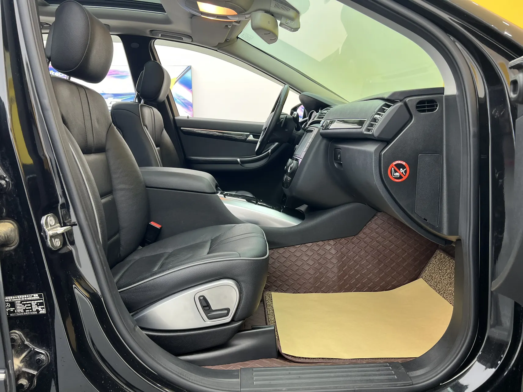 Mercedes-Benz R, 2017 21