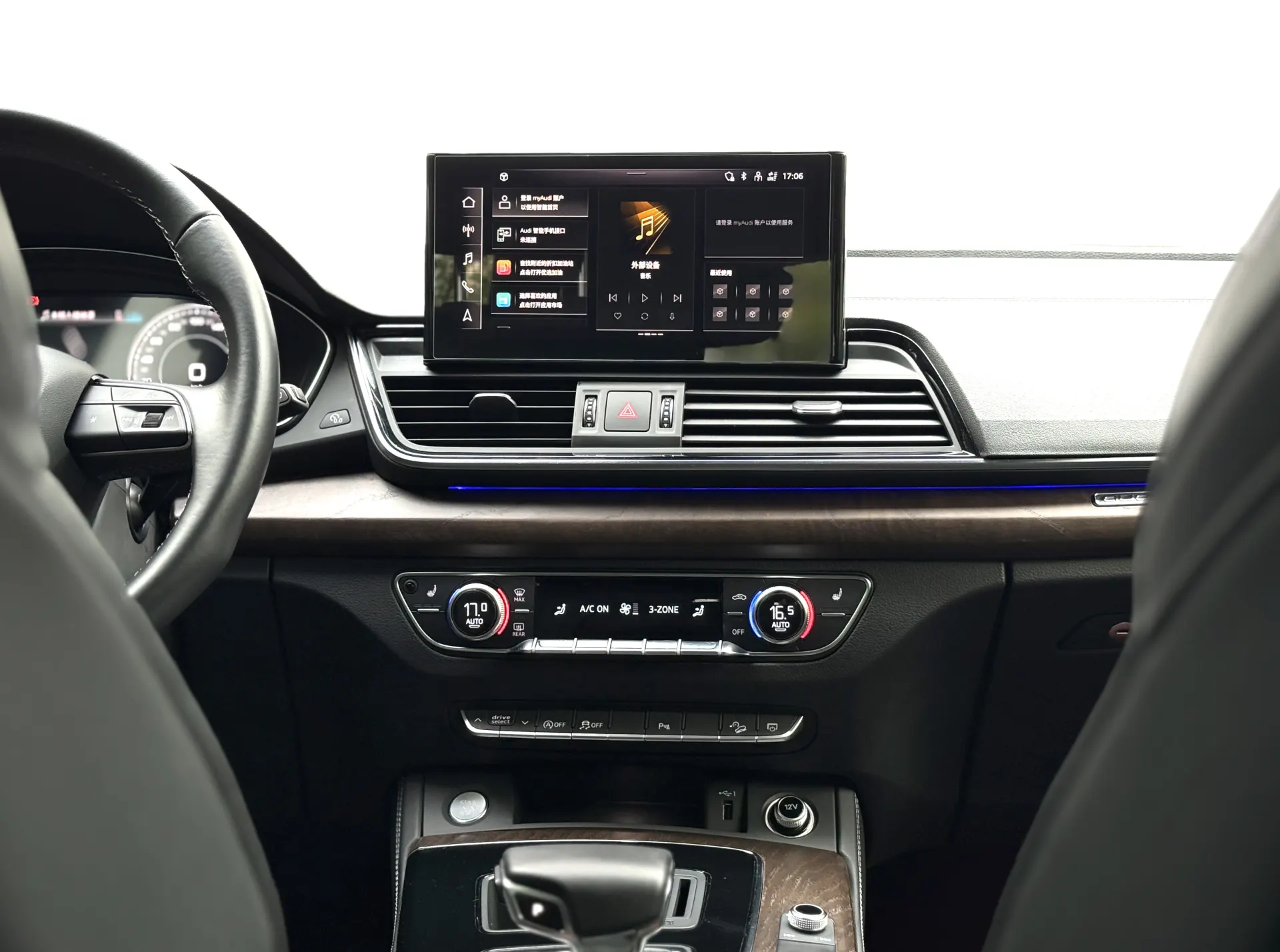 Audi Q5L 40, 2023 8