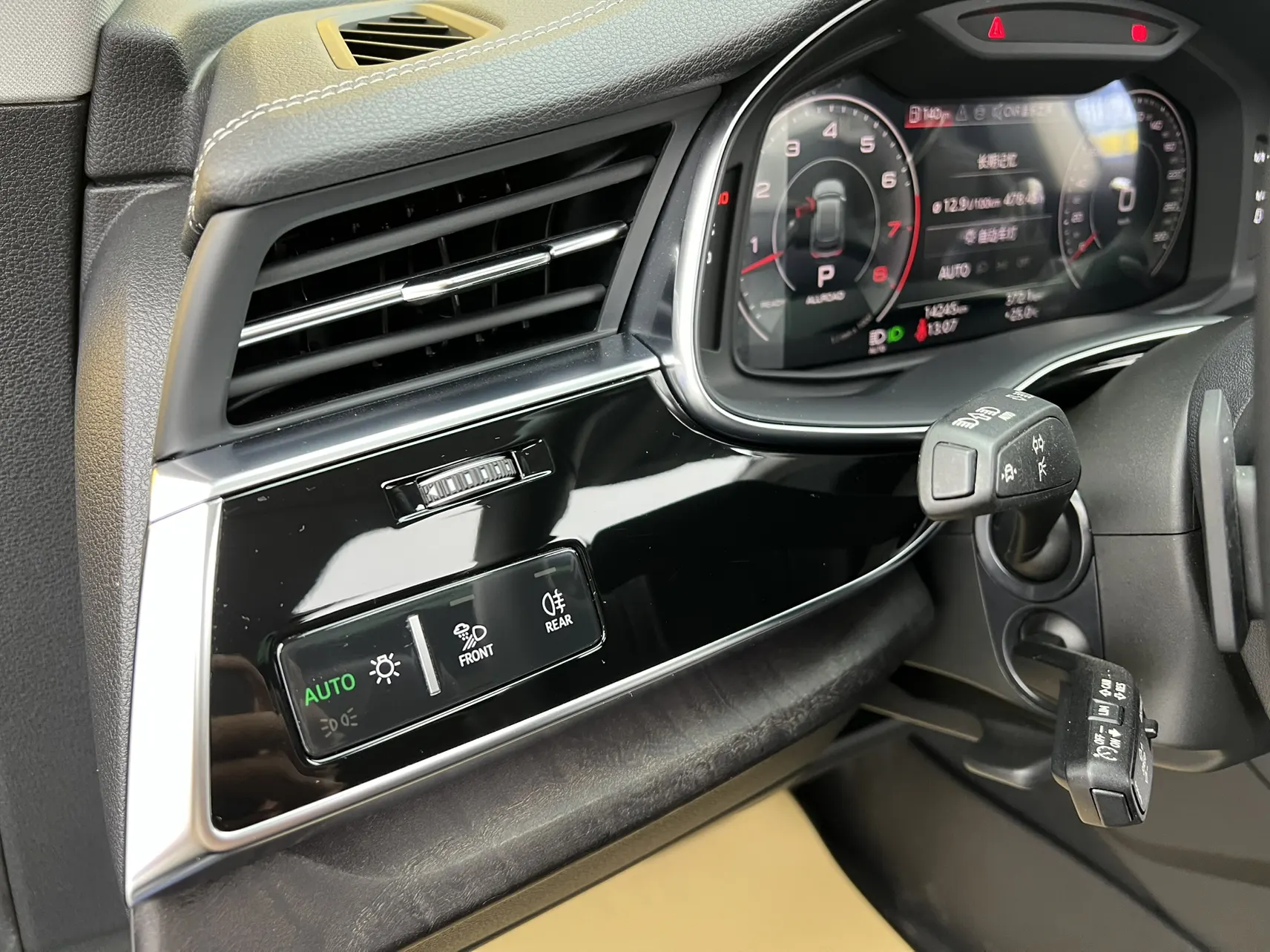 Audi Q8 55 TFSI, 2024 15