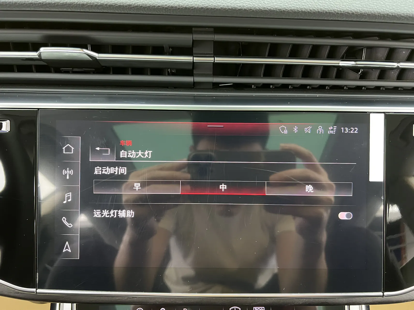 Audi Q8 55 TFSI, 2024 26