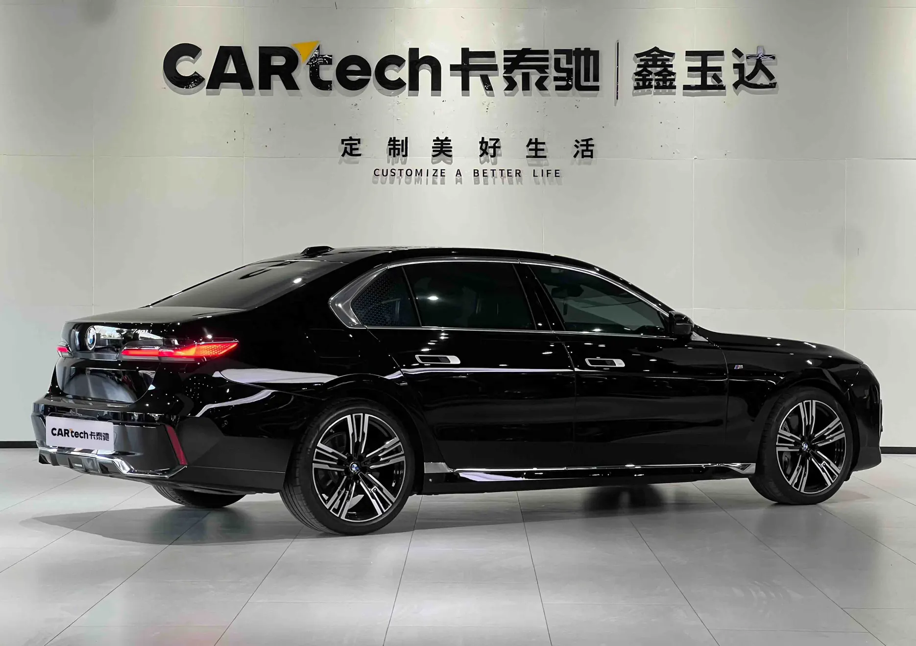 BMW 740Li, 2024 7