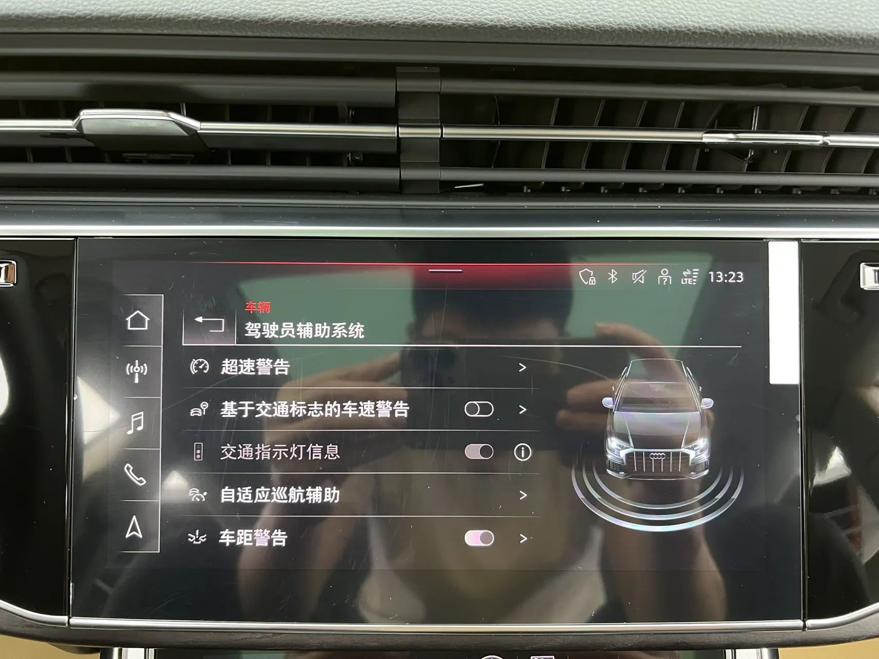 Audi Q8 55 TFSI, 2024 27