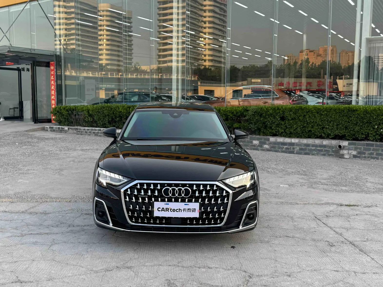 Audi A8L 45 TFSI, 2025 3