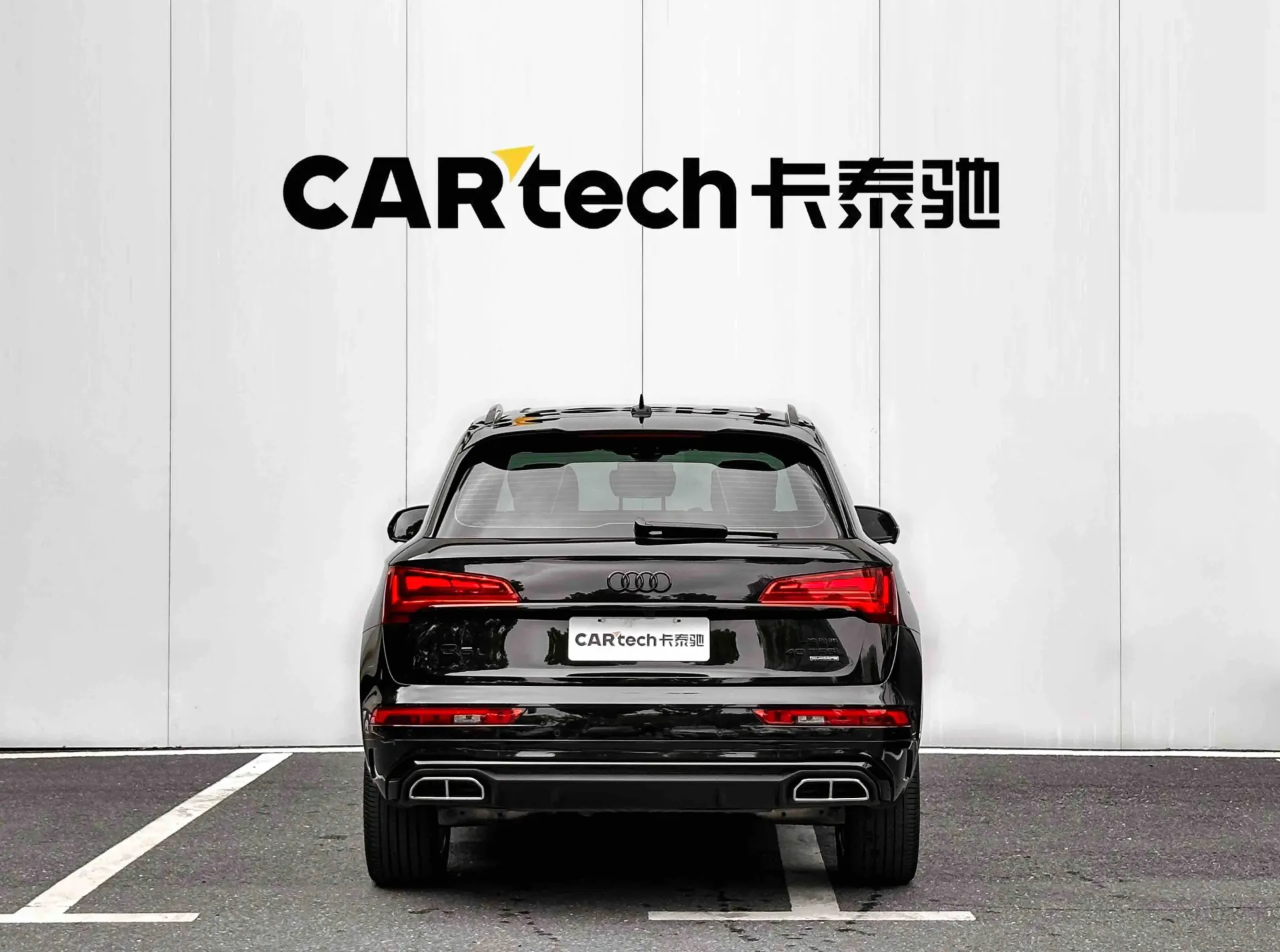 Audi Q5L 40, 2023 все фото