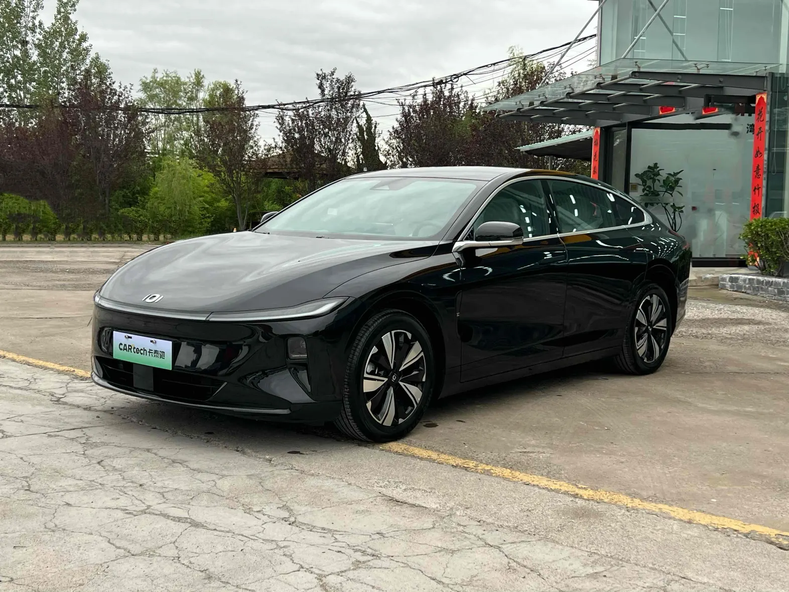 Changan Eado