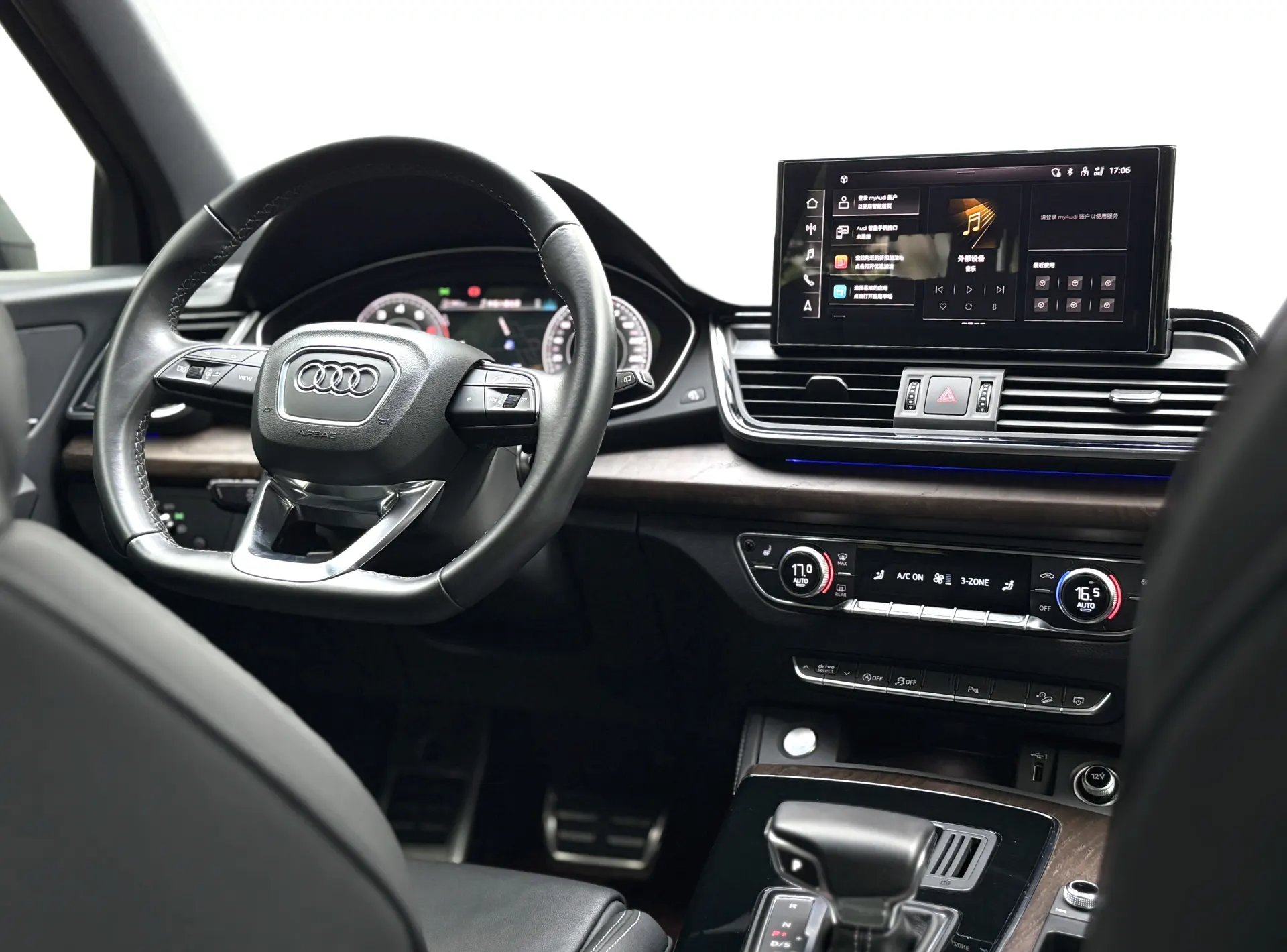 Audi Q5L 40, 2023 15
