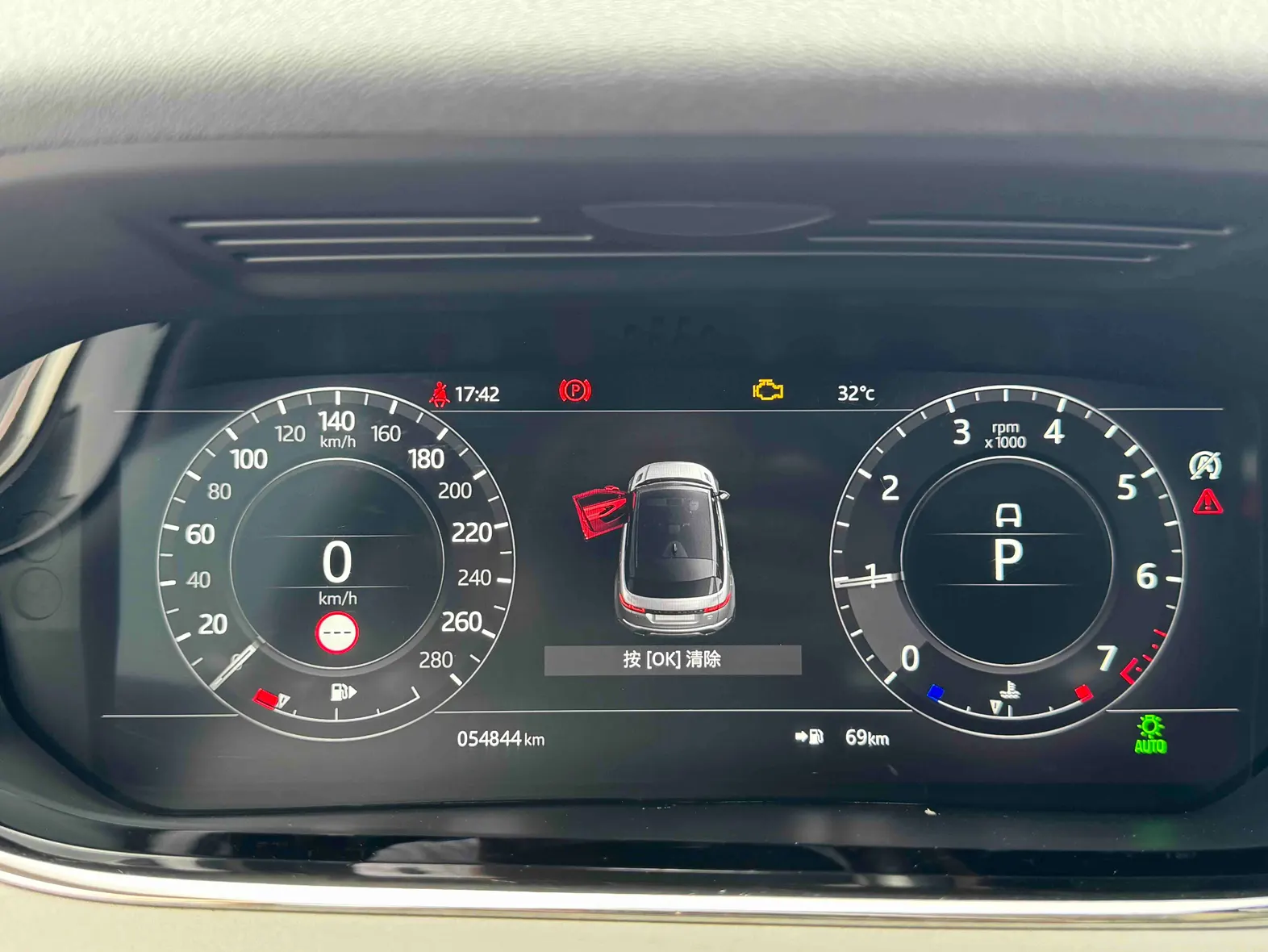 Land Rover Range Rover, 2020 13