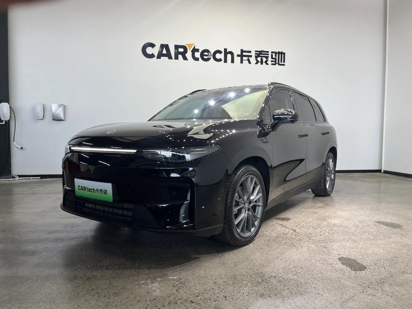 Leapmotor C10