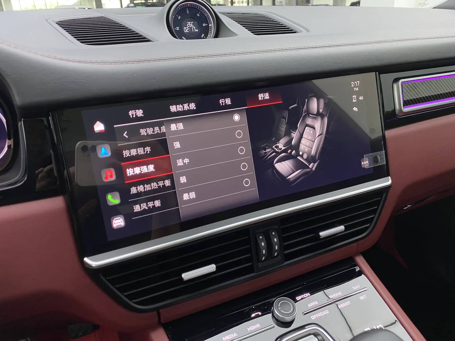 Porsche Cayenne, 2022 18
