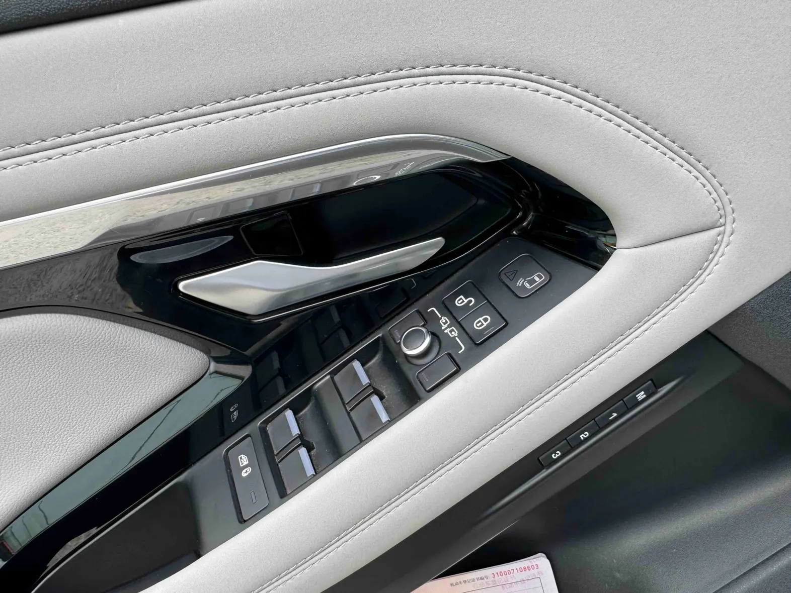 Land Rover Range Rover, 2020 14