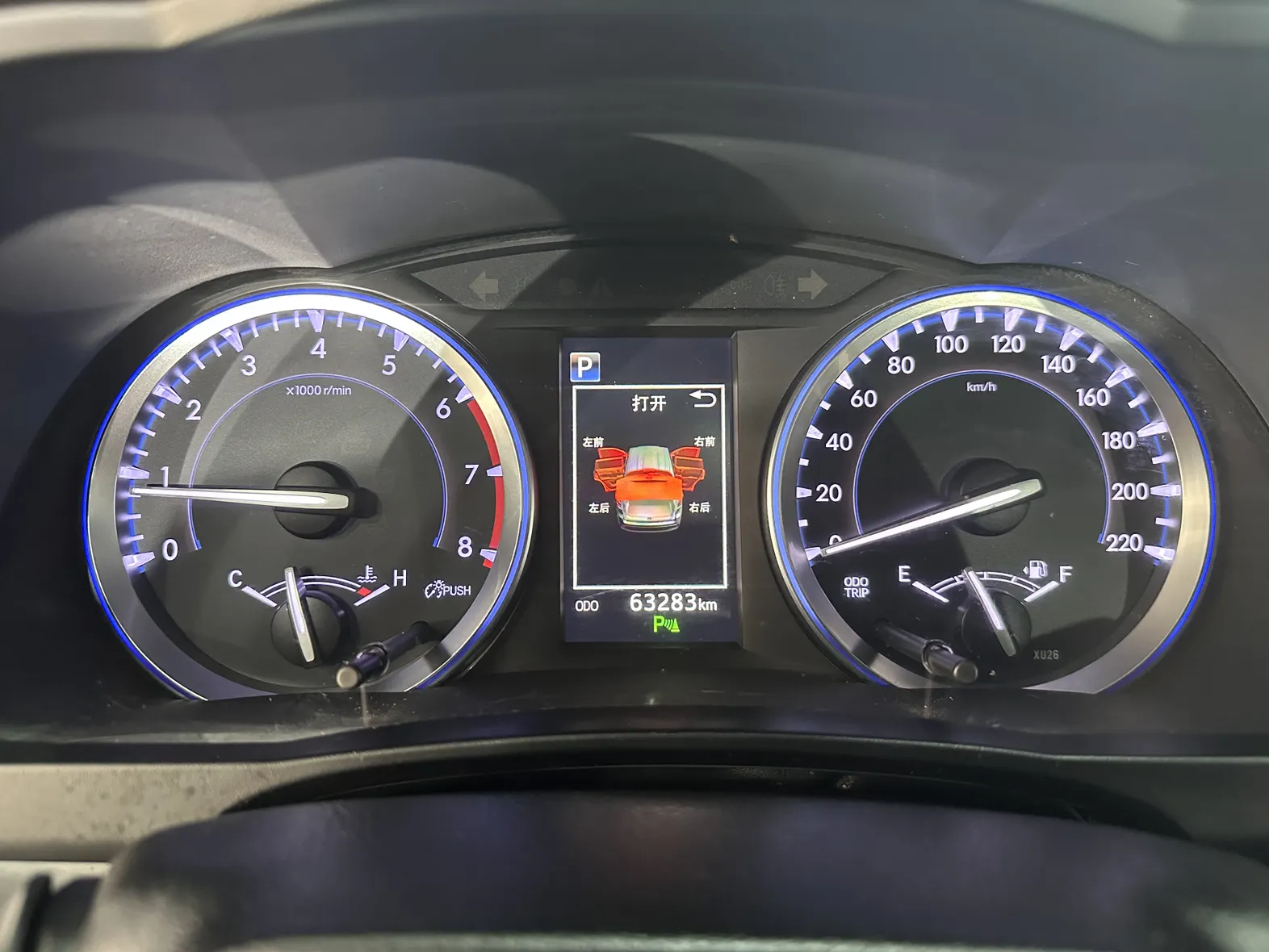 Toyota Highlander, 2020 13