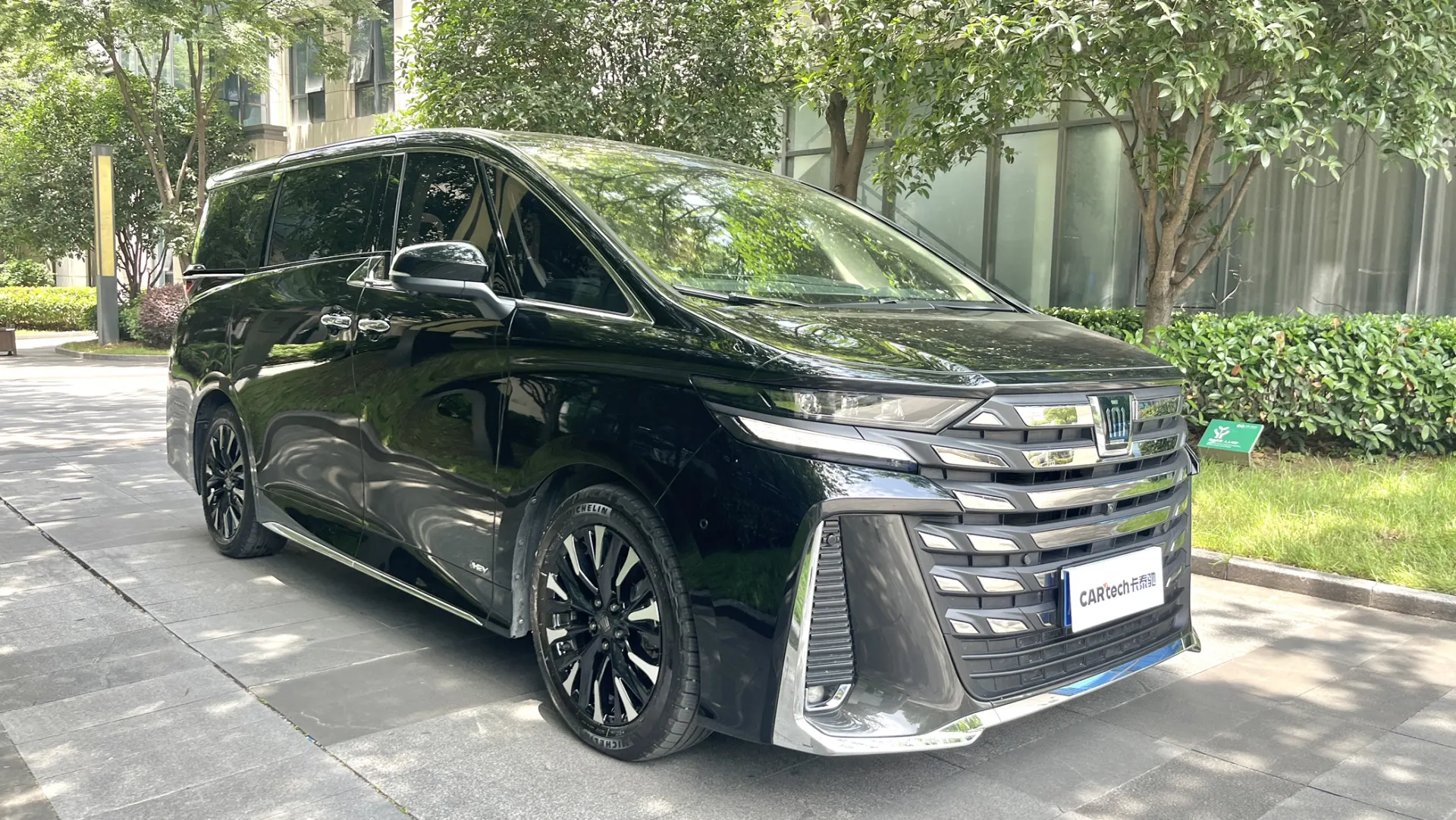 Toyota Vellfire, 2024 2