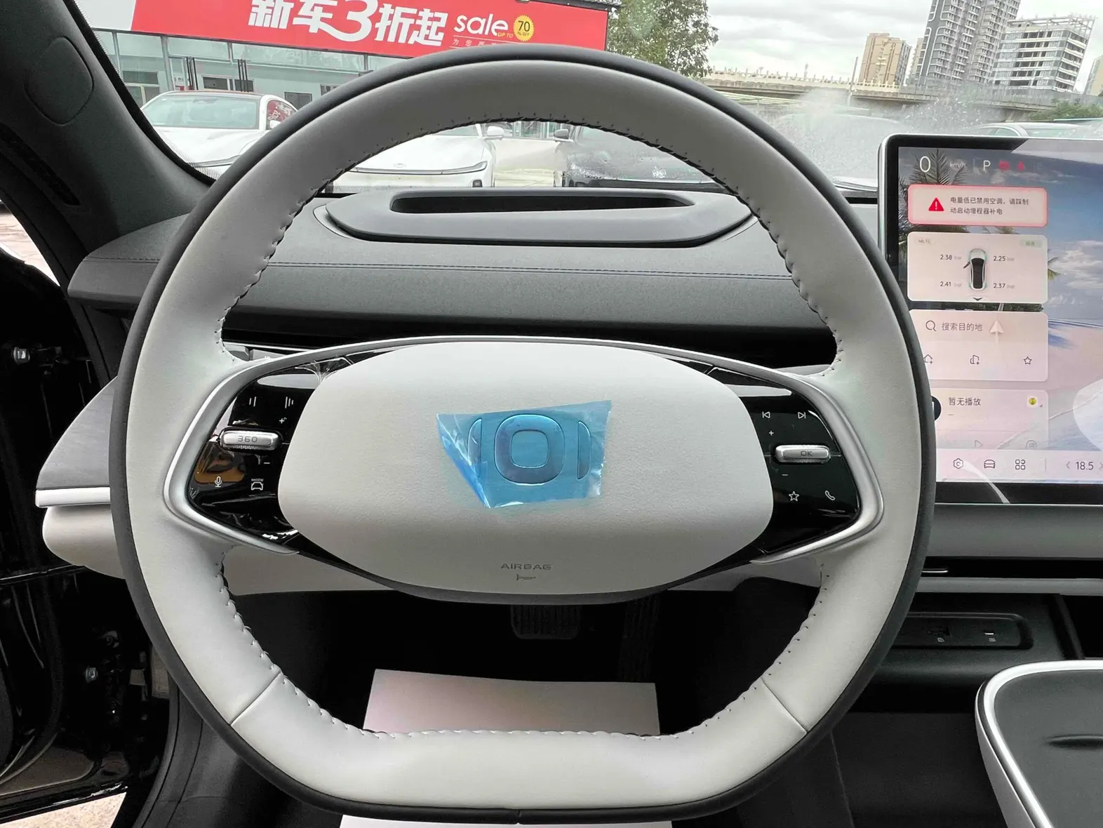 Changan Eado, 2026 8