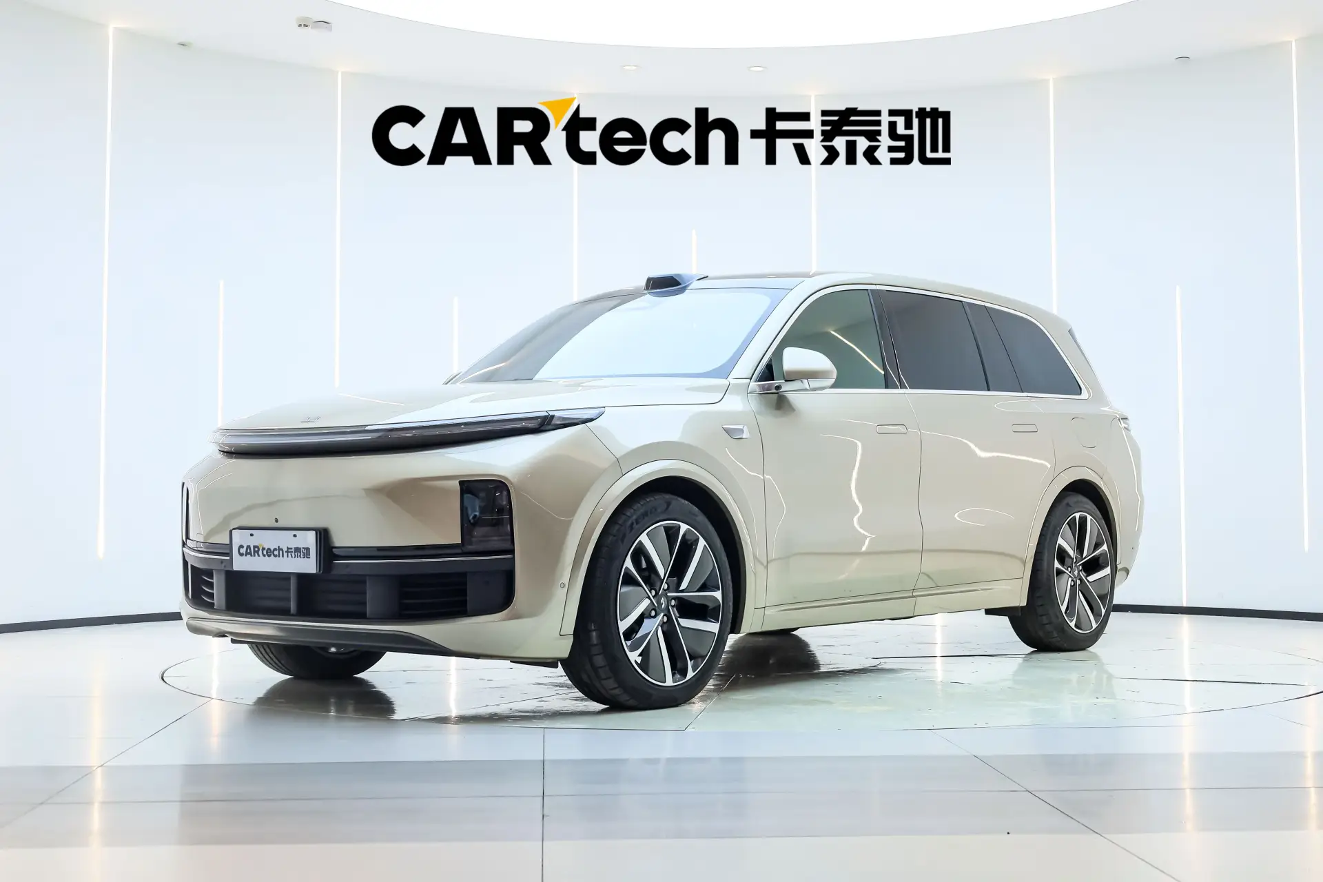 Li Auto L9, 2023 1