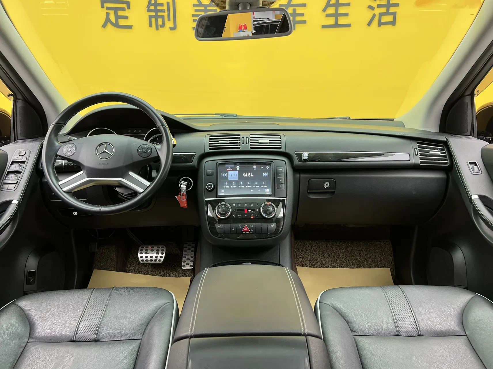 Mercedes-Benz R, 2017 40