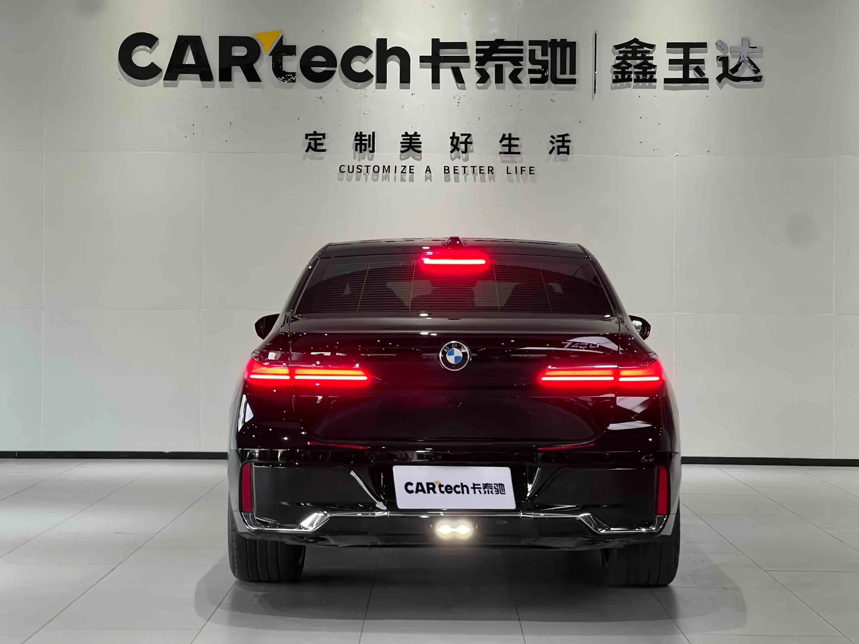 BMW 740Li, 2024 4
