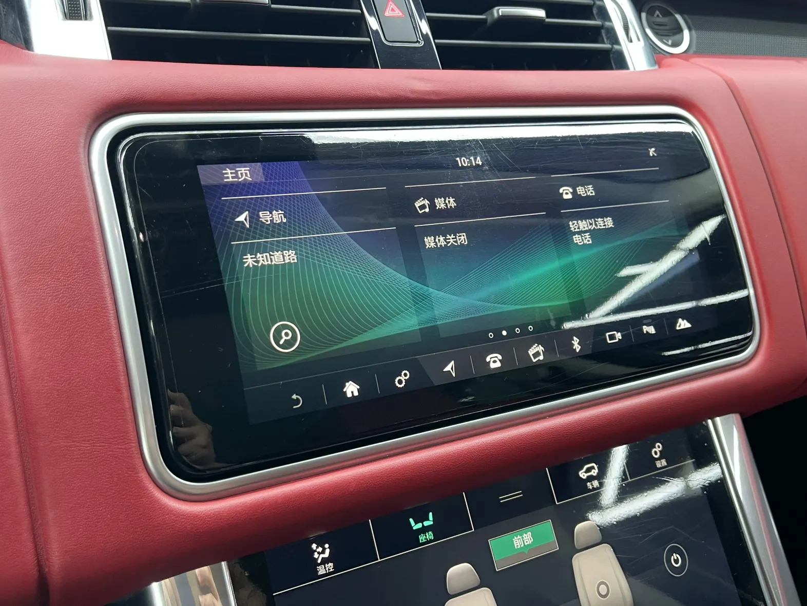 Land Rover Range Rover Sport, 2021 26