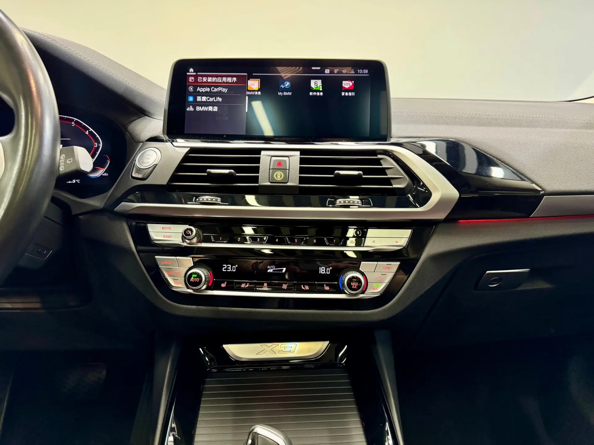 BMW X3, 2021 14