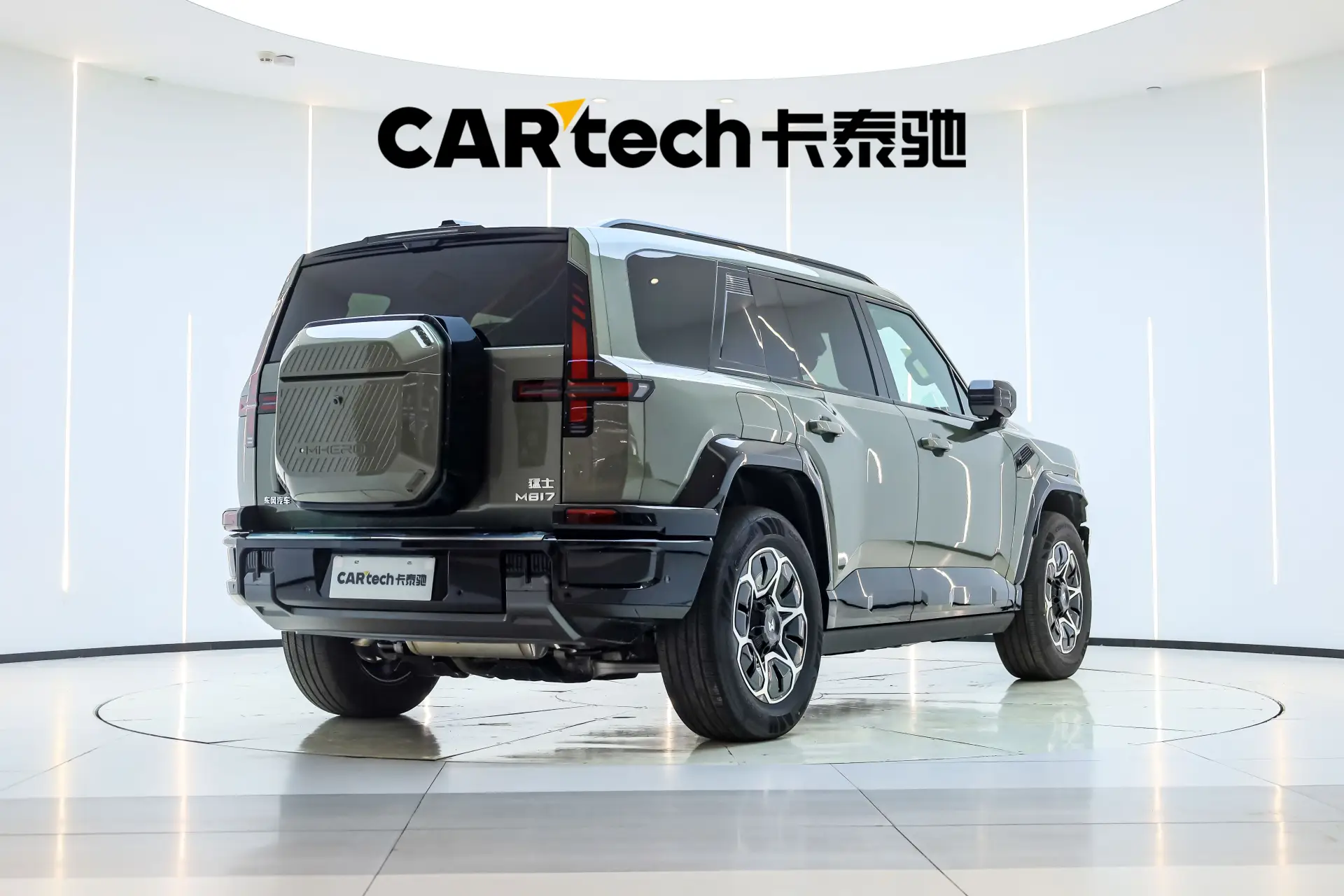 M-Hero M817, 2026 все фото