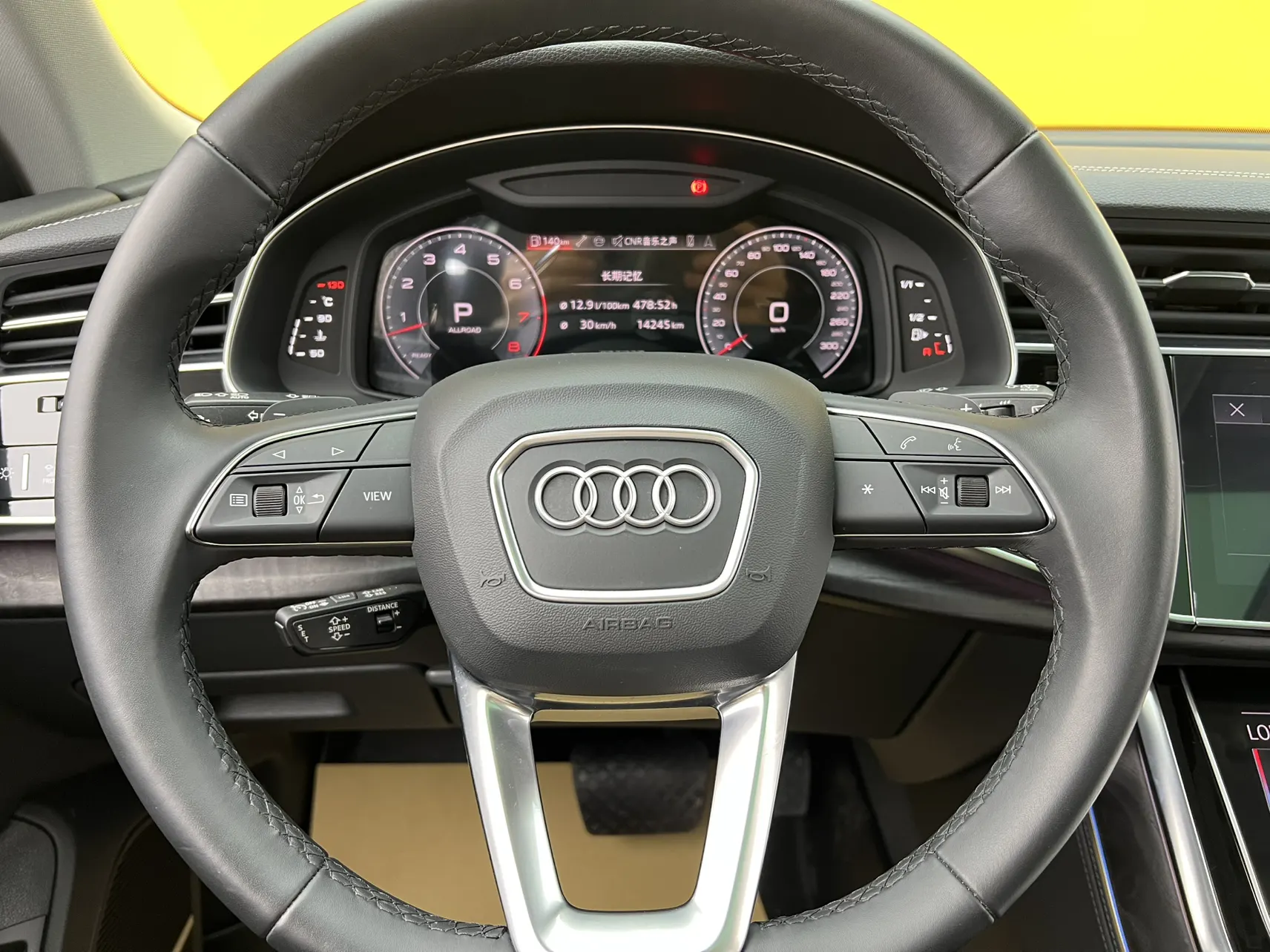 Audi Q8 55 TFSI, 2024 18