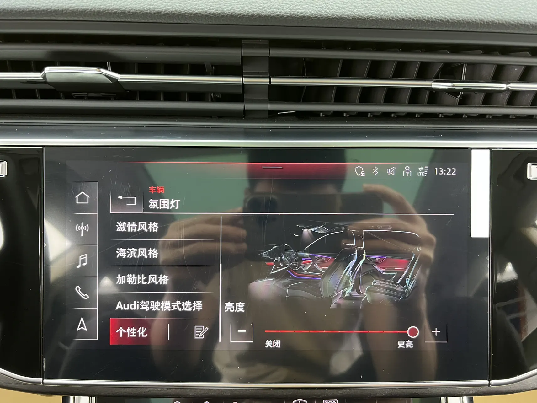 Audi Q8 55 TFSI, 2024 34