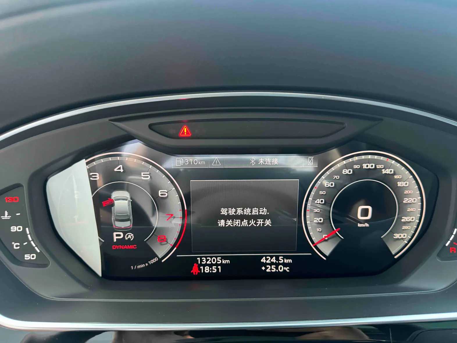 Audi A8L 45 TFSI, 2025 13