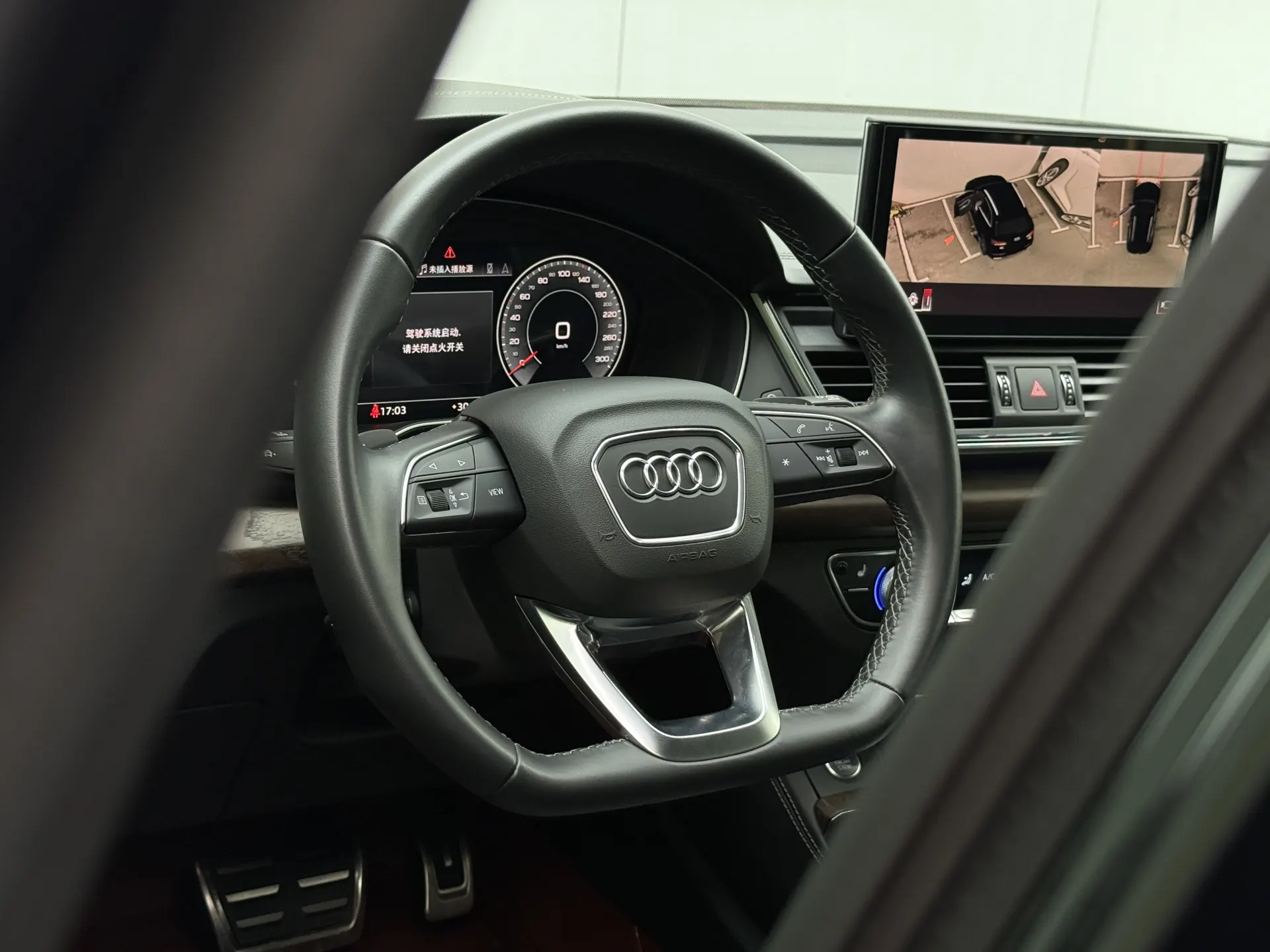 Audi Q5L 40, 2023 9