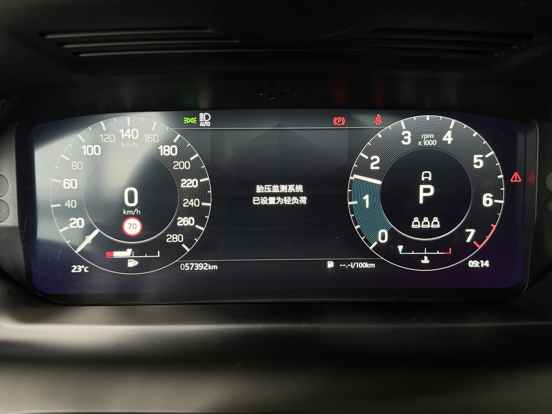 Land Rover Discovery Sport, 2022 15