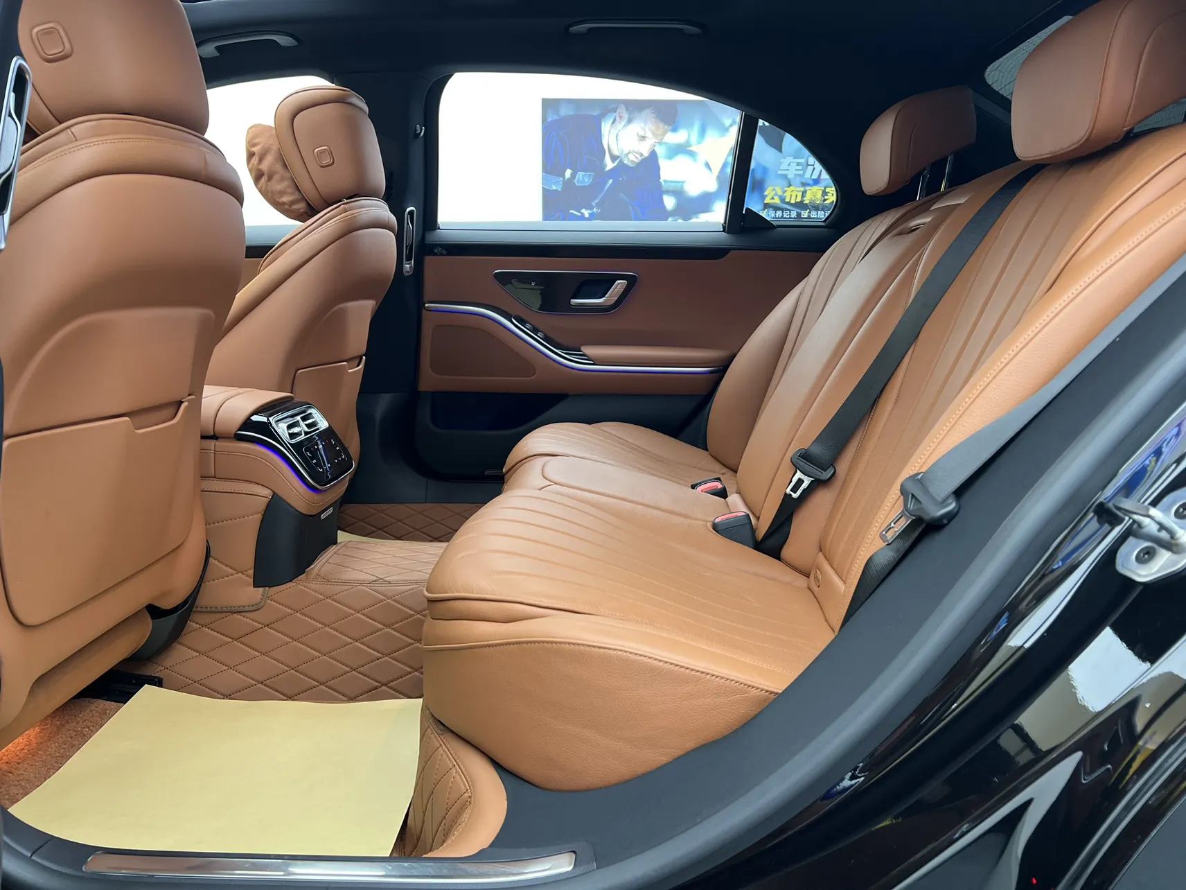 Mercedes-Benz S 400 L, 2024 19