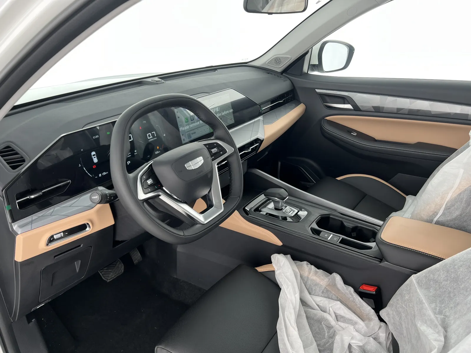 Geely Haoyue PRO, 2024 9