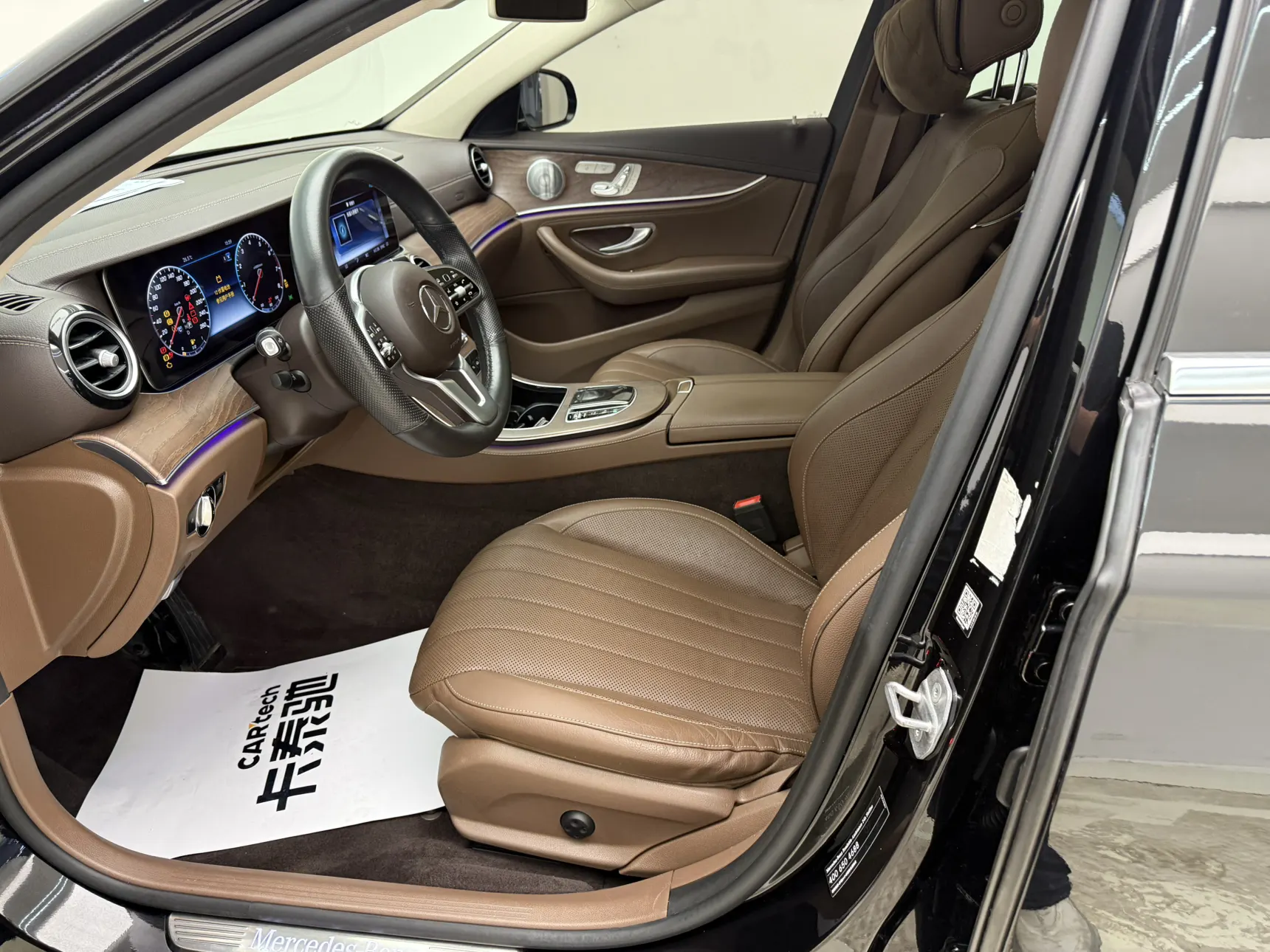 Mercedes-Benz E 300 L, 2020 14
