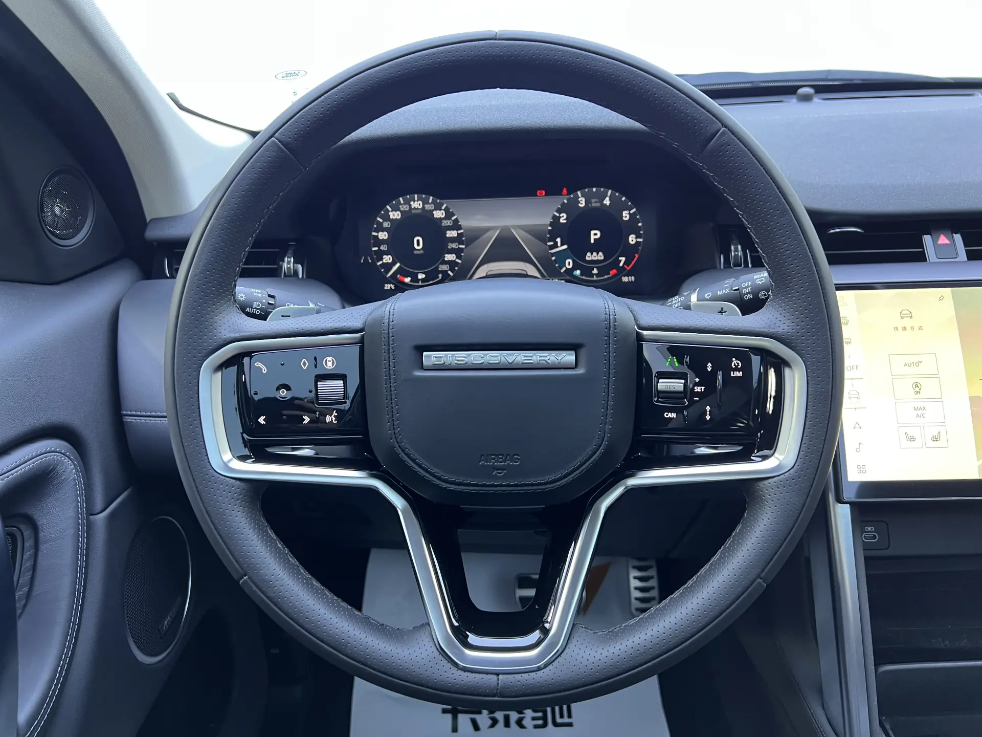Land Rover Discovery Sport, 2024 6