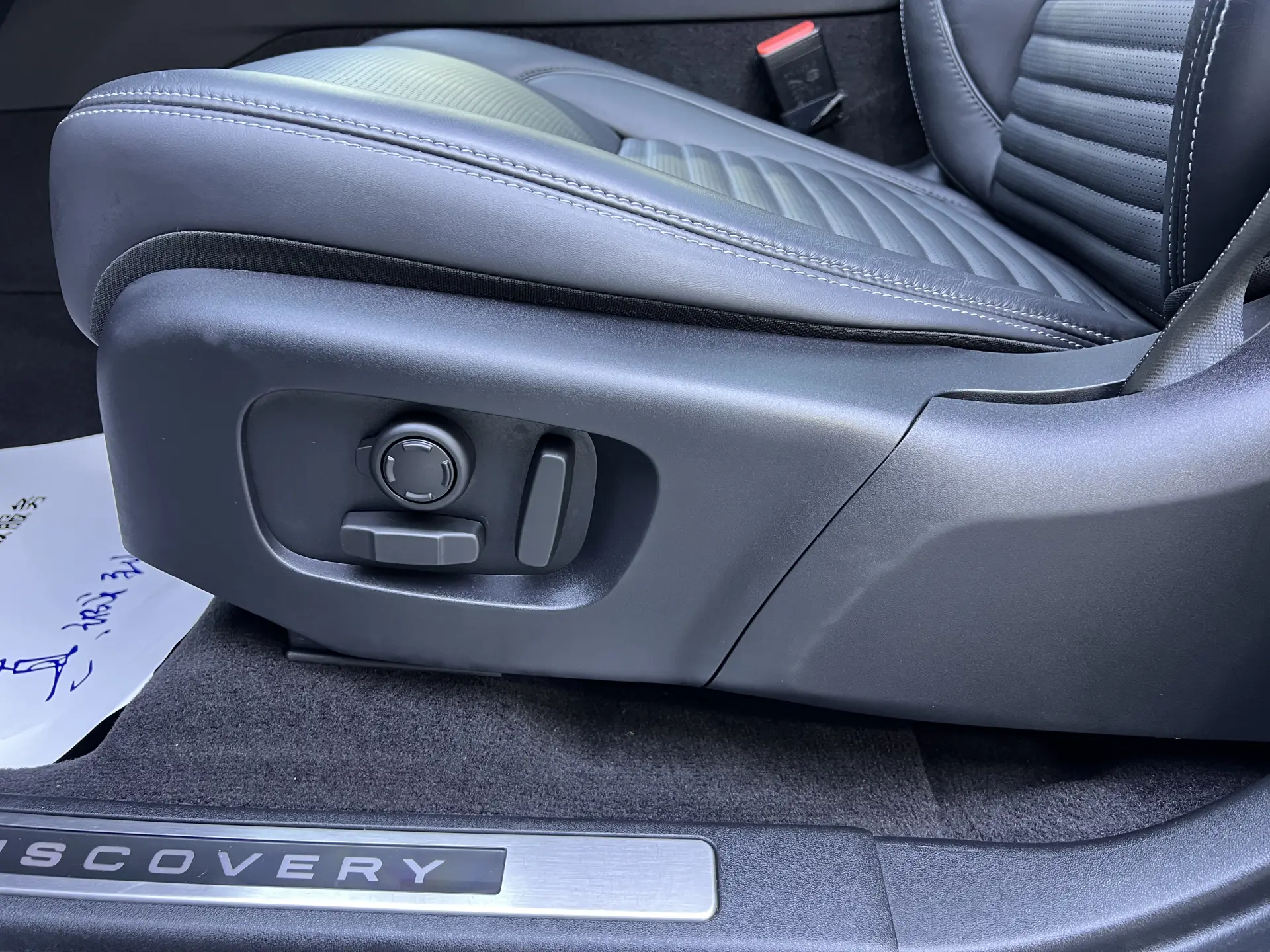 Land Rover Discovery Sport, 2024 14