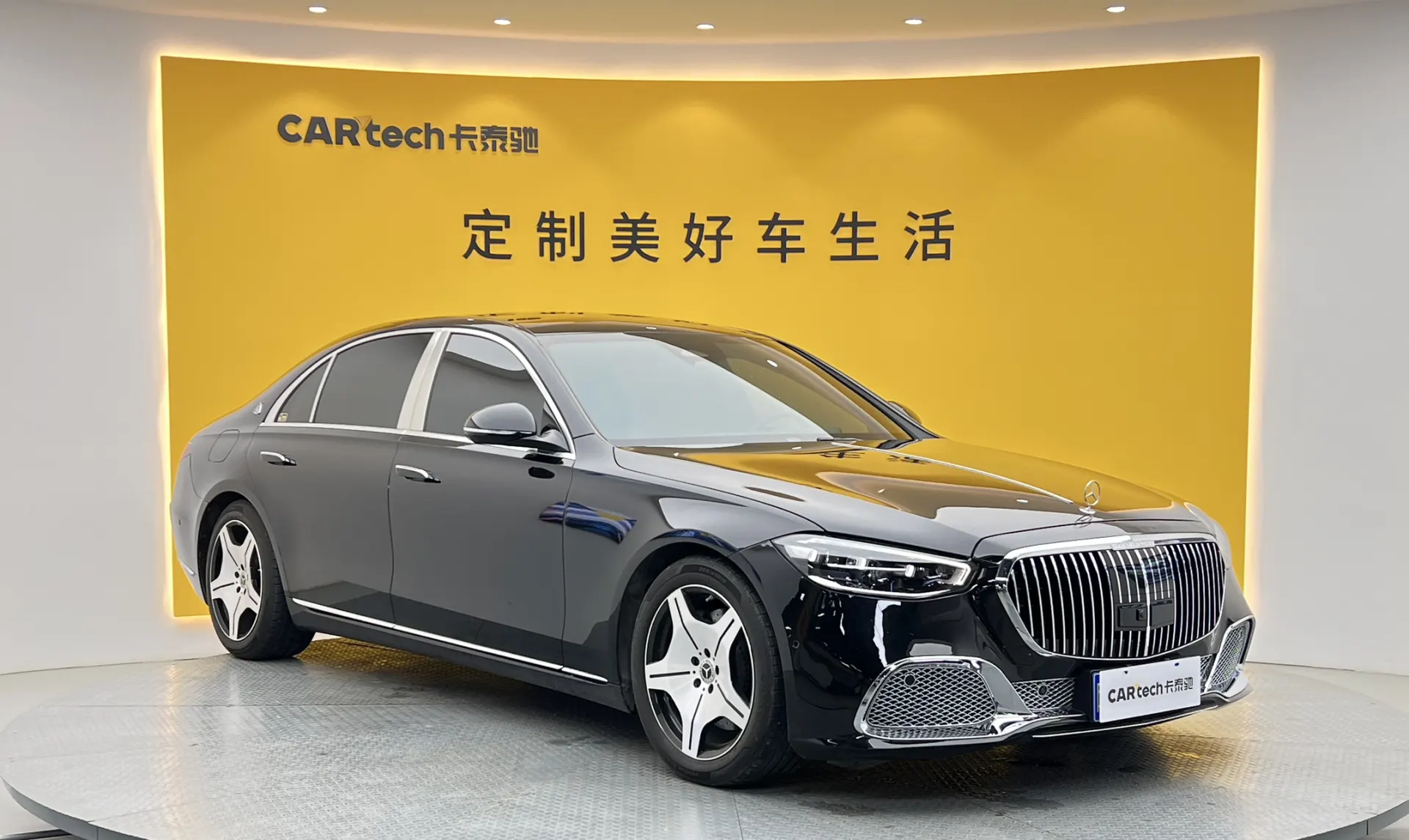 Mercedes-Benz S 400 L, 2024 2