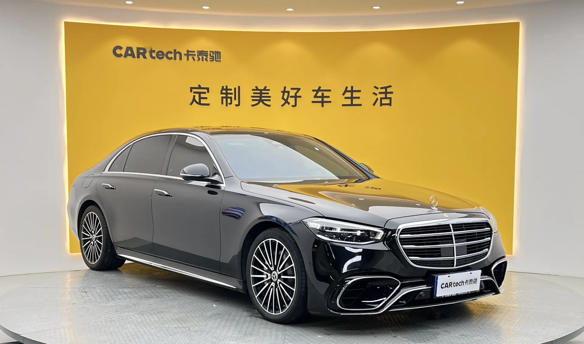 Mercedes-Benz S 400 L, 2024 2